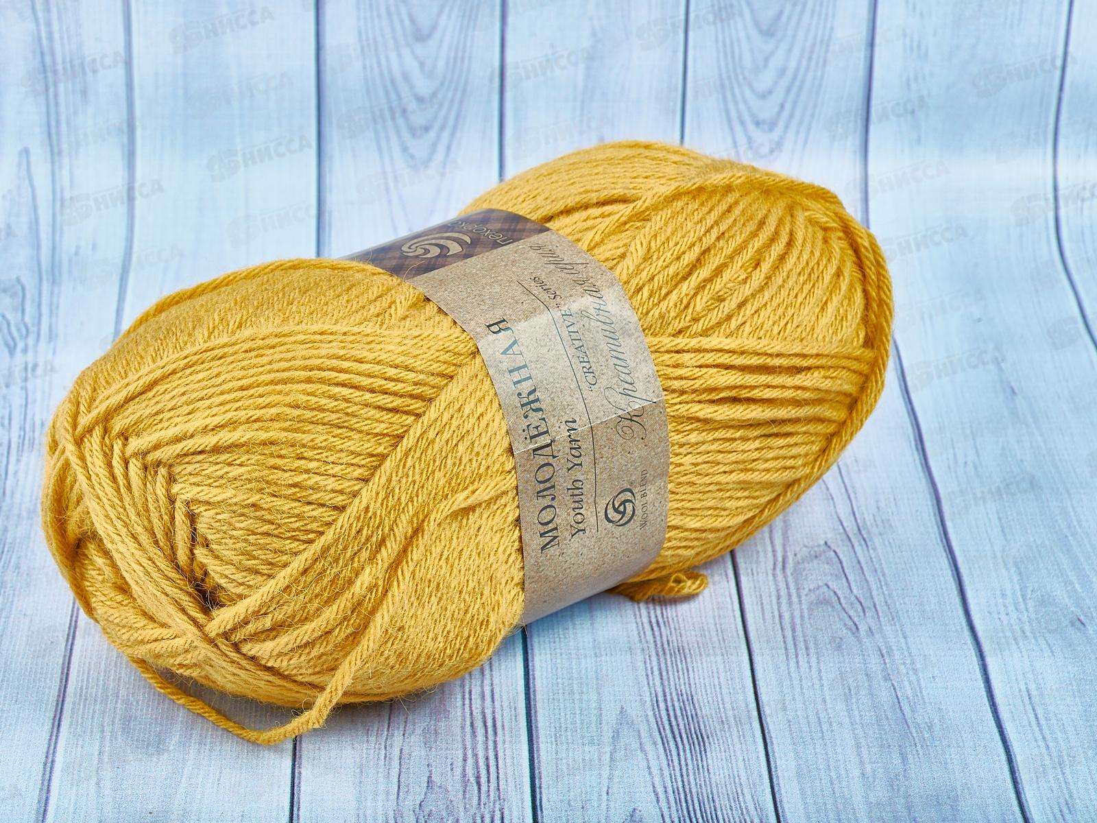 Пряжа Молодежная 340 Листопад 200гр акрил91% полисат9%