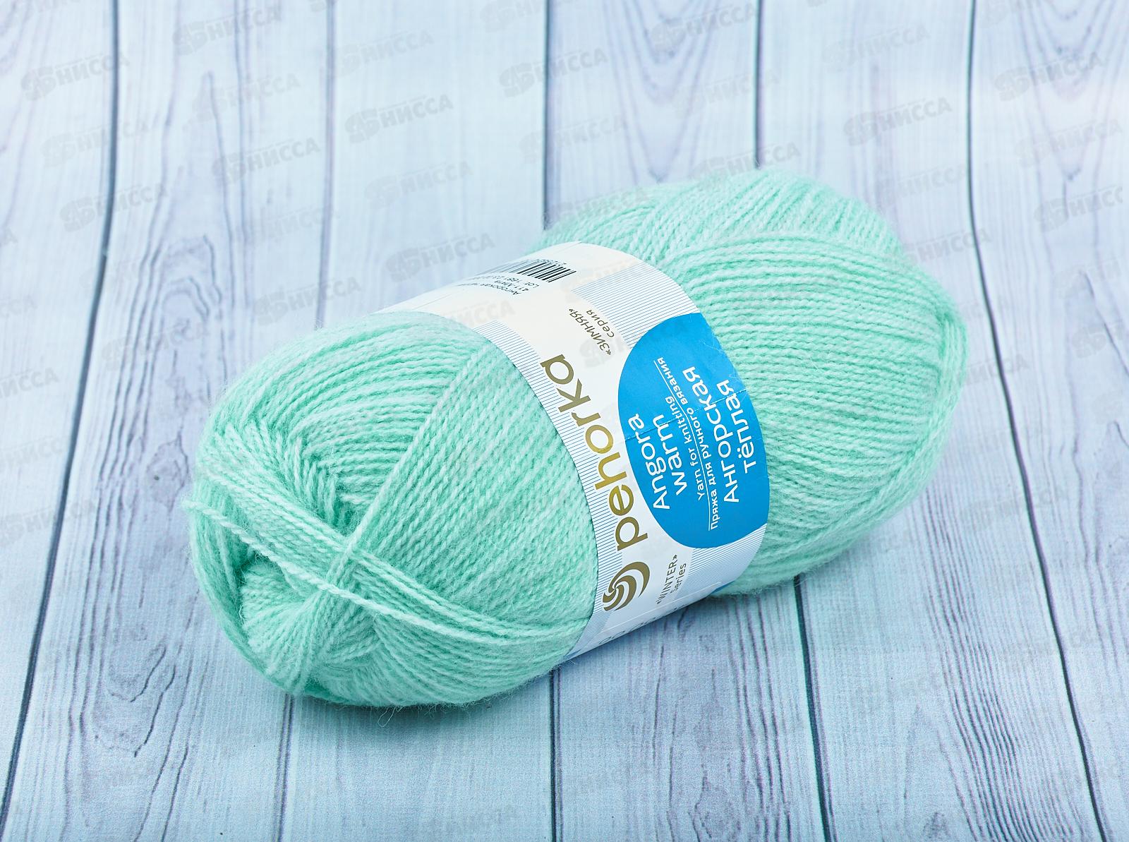 Пряжа Ангорская теплая 411 Мята 100г480м шерсть40% акрил60%