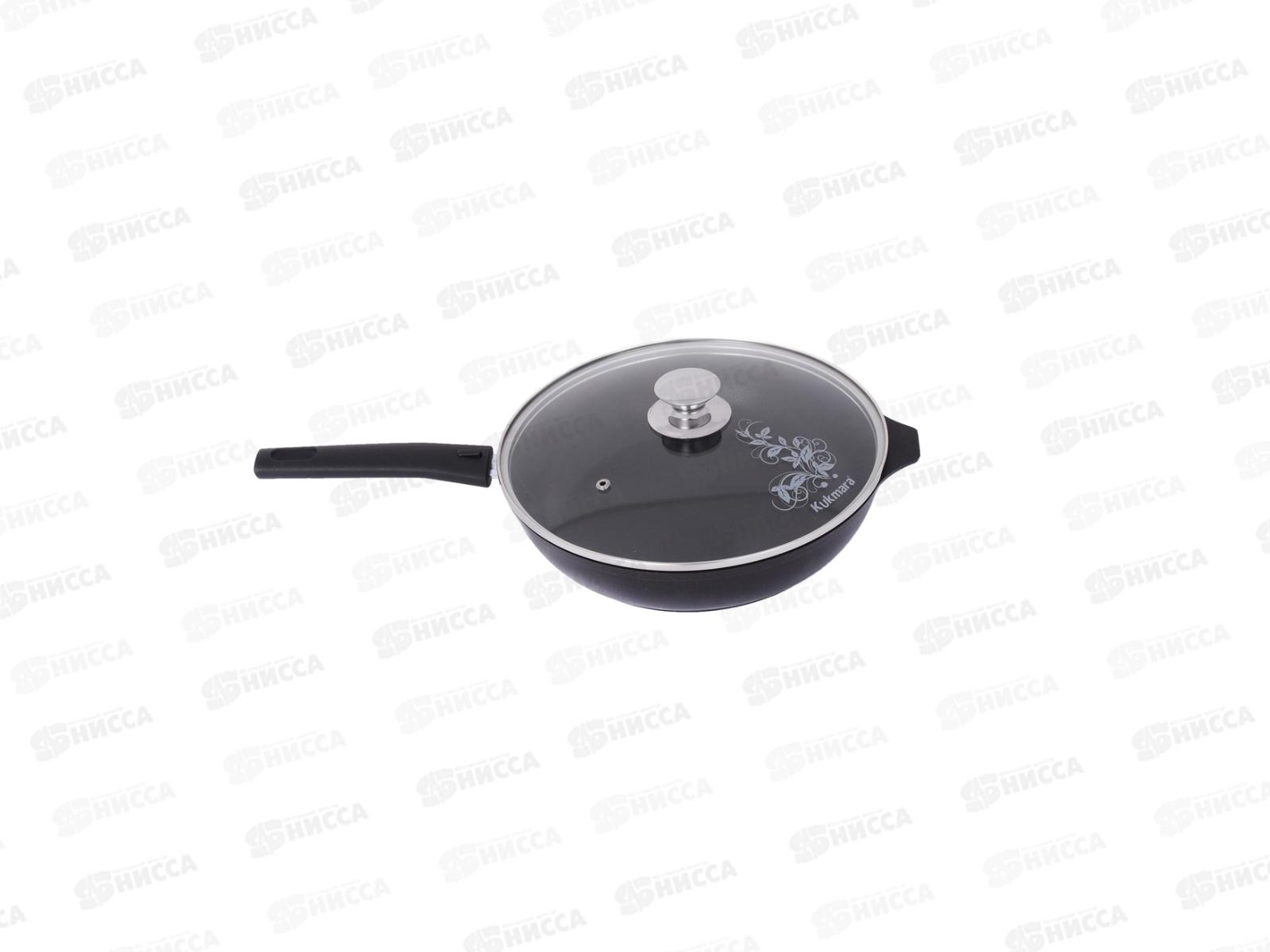 Сковорода 260 литая с крышкой и ручкой с266а