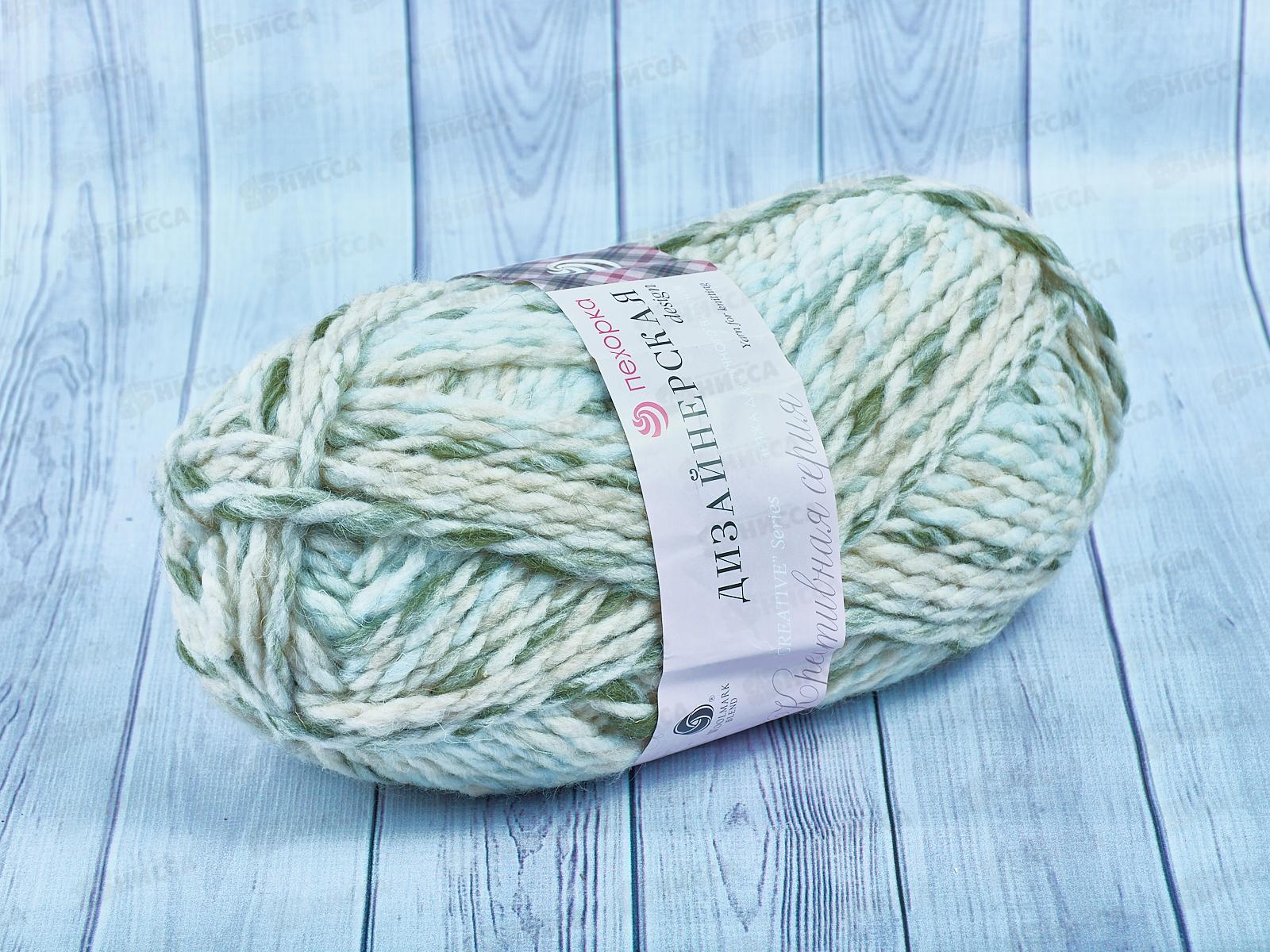 Пряжа Дизайнерская 1230М200г150м шерсть50% акрил50%