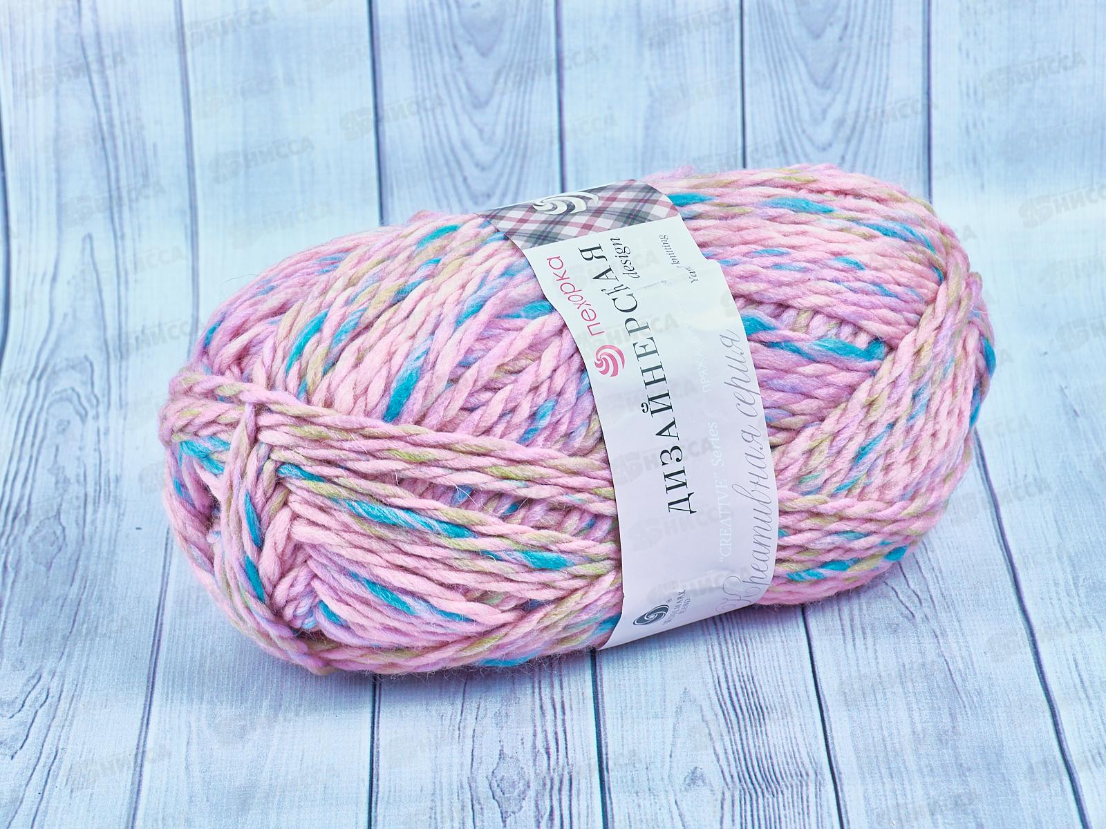 Пряжа Дизайнерская 1232М200г150м шерсть50% акрил50%