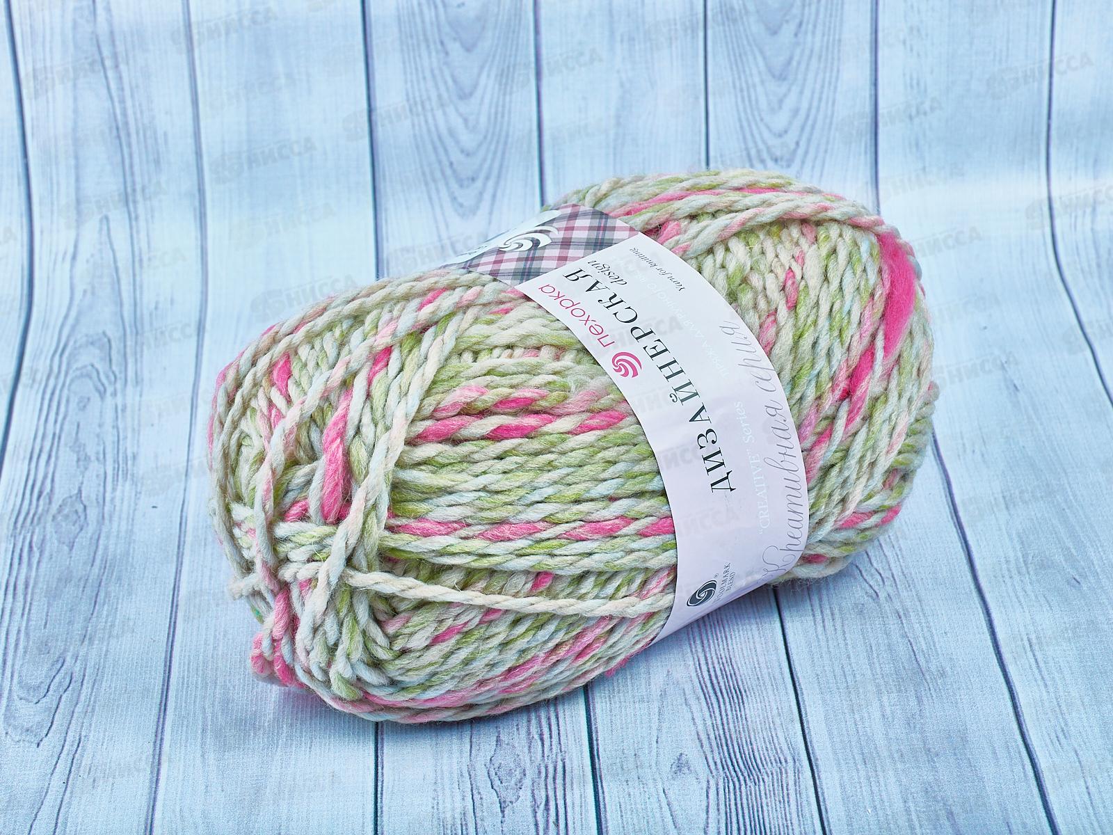 Пряжа Дизайнерская 1233М200г150м шерсть50% акрил50%