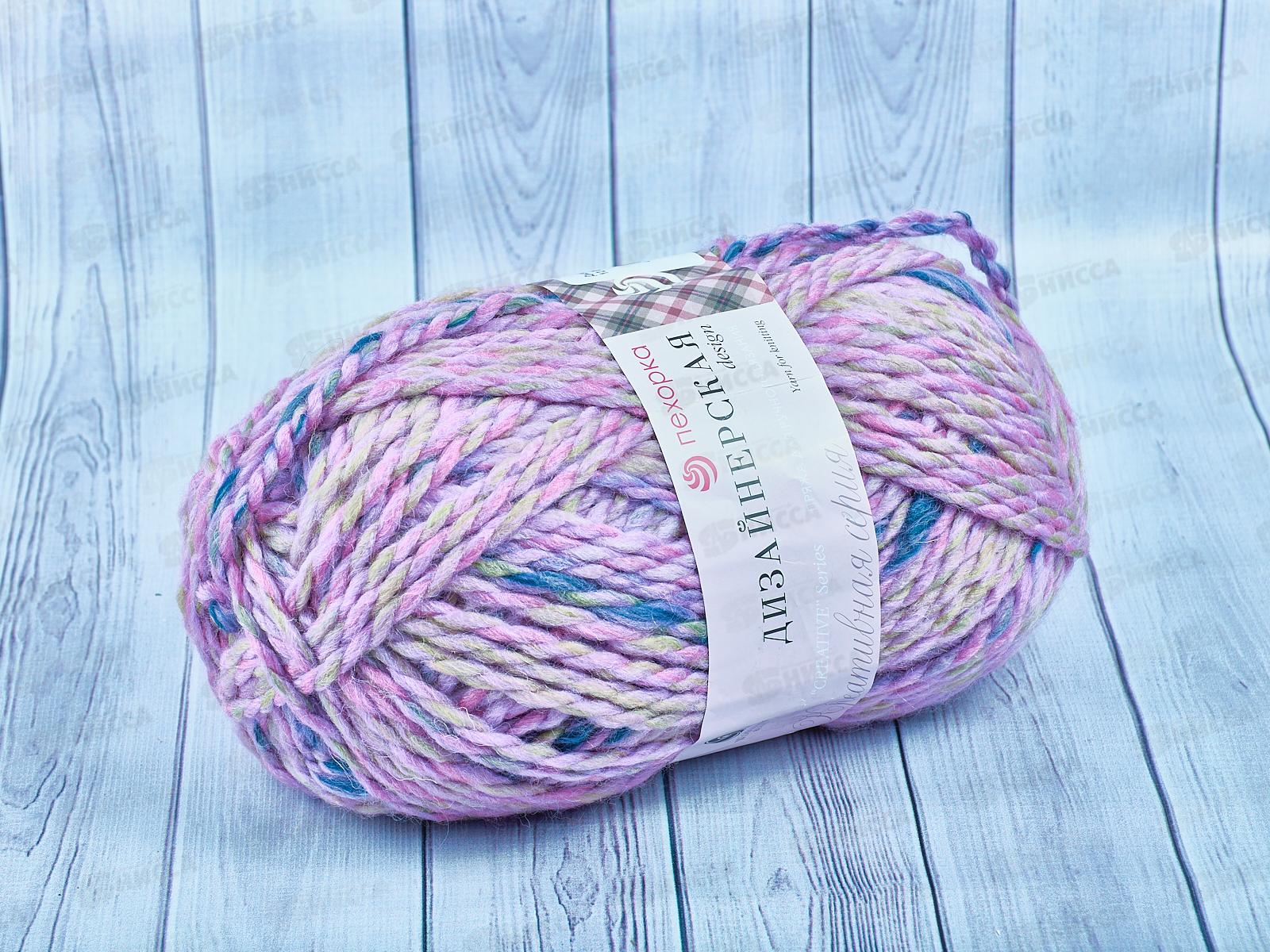 Пряжа Дизайнерская 1234М 200г150мшерсть50% акрил50%