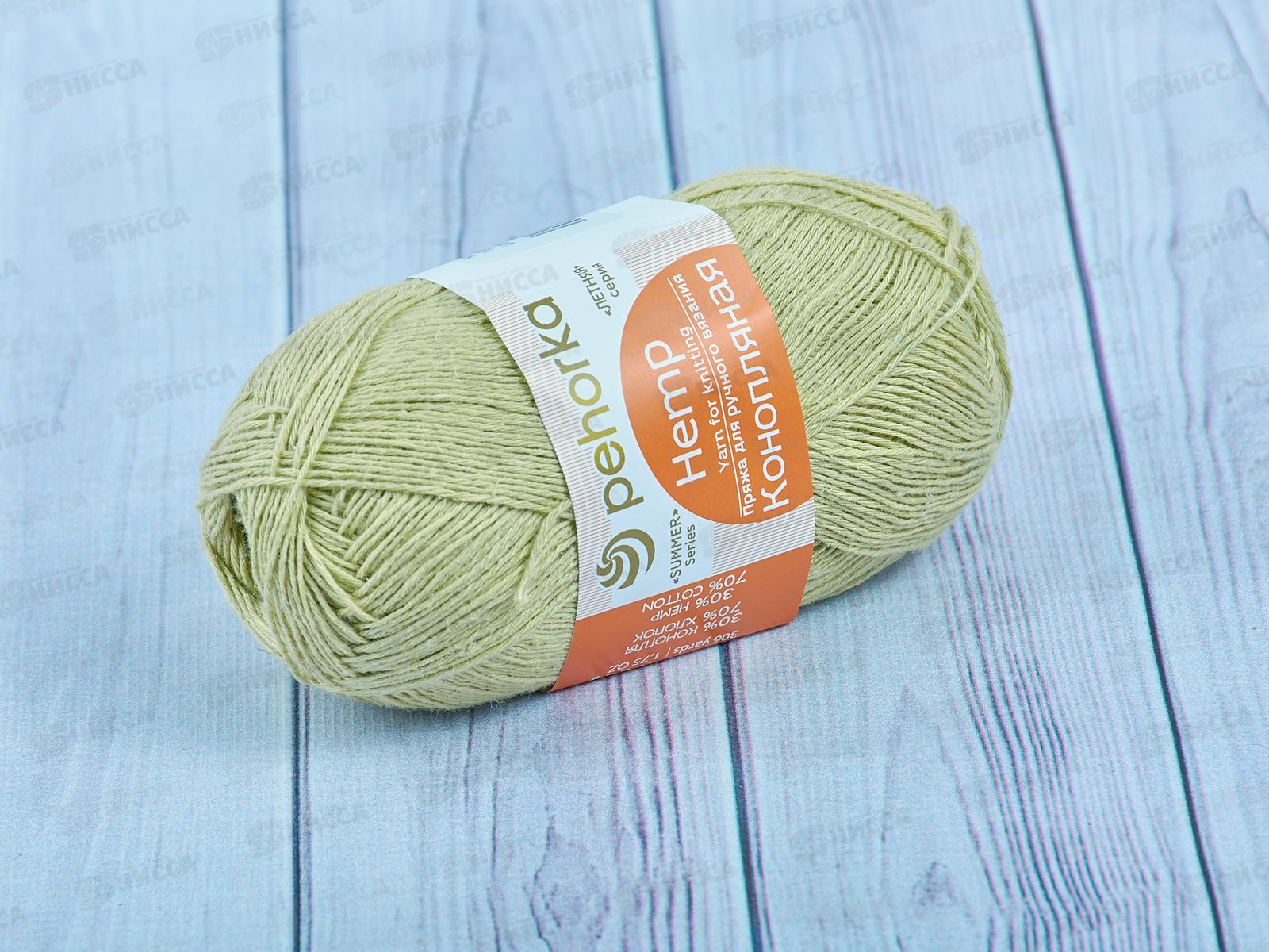 Пряжа Конопляная 1000 Конопля 50г280м хлоп70% конопля30%