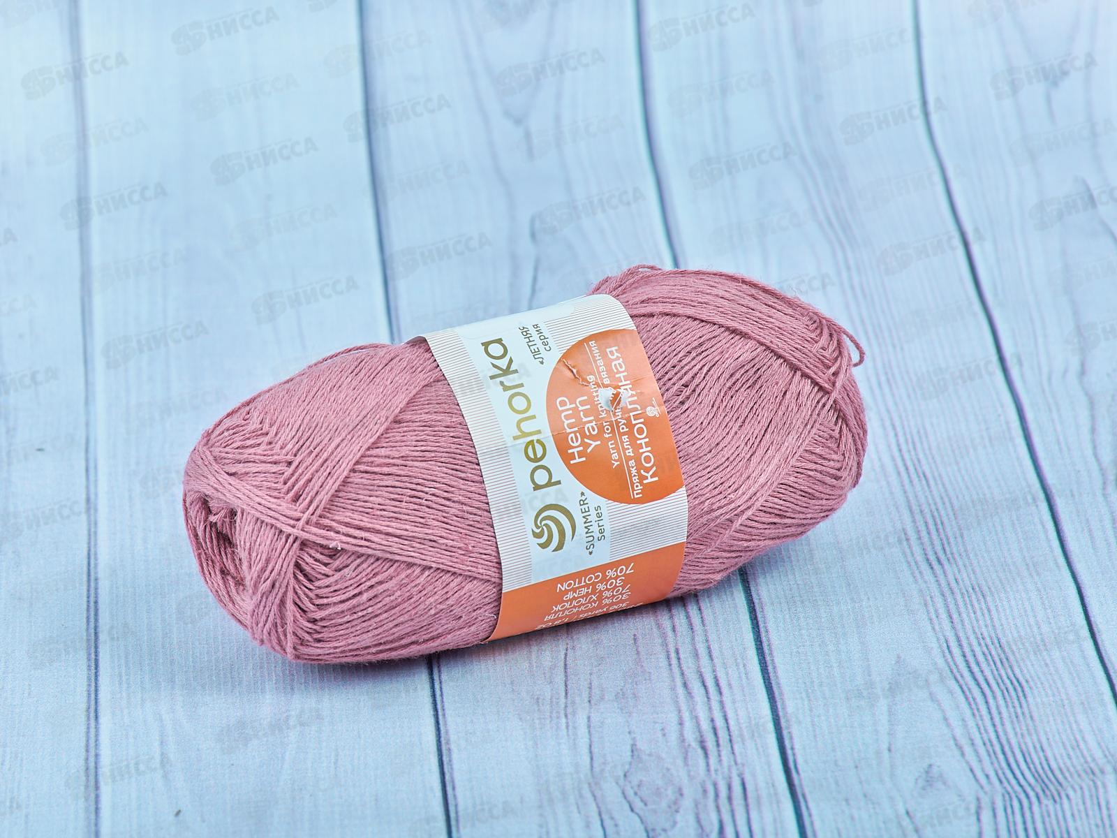 Пряжа Конопляная 290 Клевер 50г280м  хлоп70% конопля30%