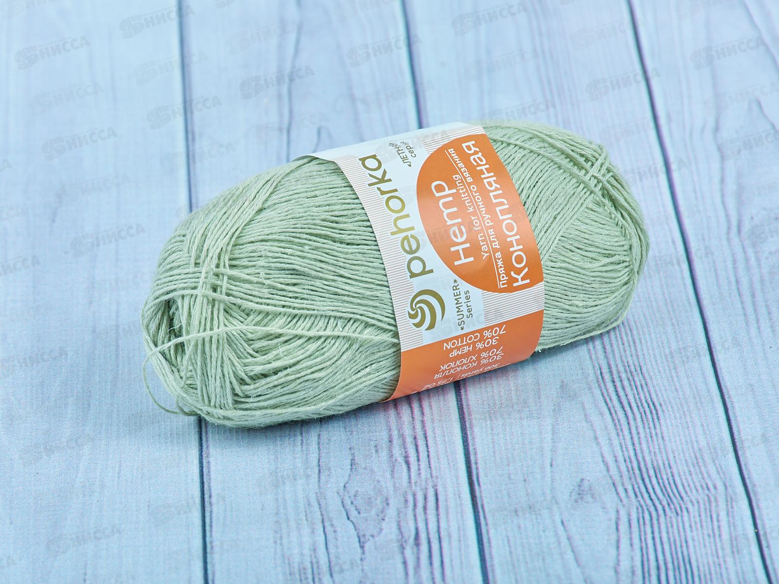 Пряжа Конопляная 494 Светлый-хакки 50г280м  хлоп70% конопля30%