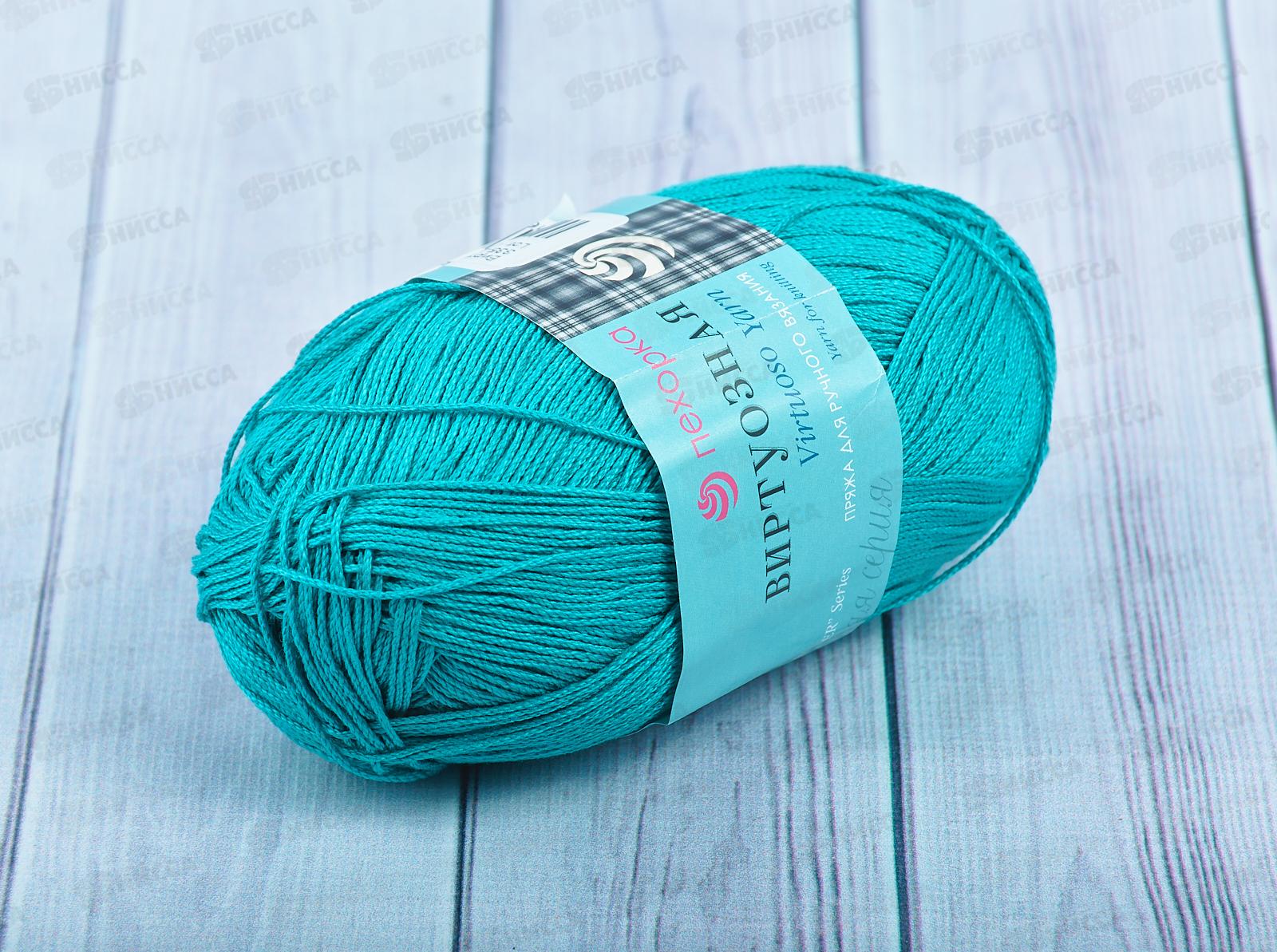 Пряжа Виртуозная 335 Изумруд 100гр333м хлопок100%