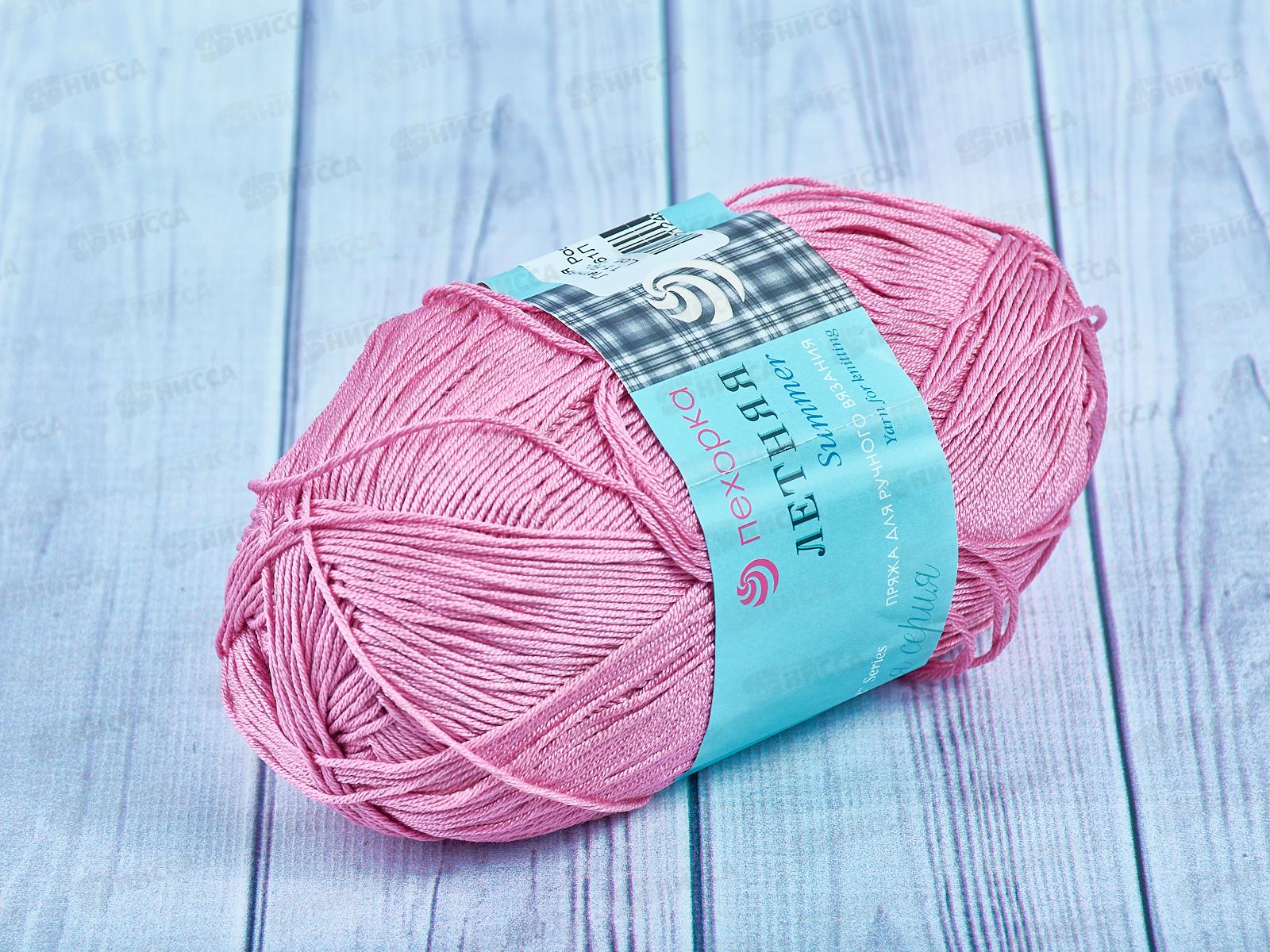 Пряжа Летняя 11 Ярко-розовый 100гр Хлопок100%