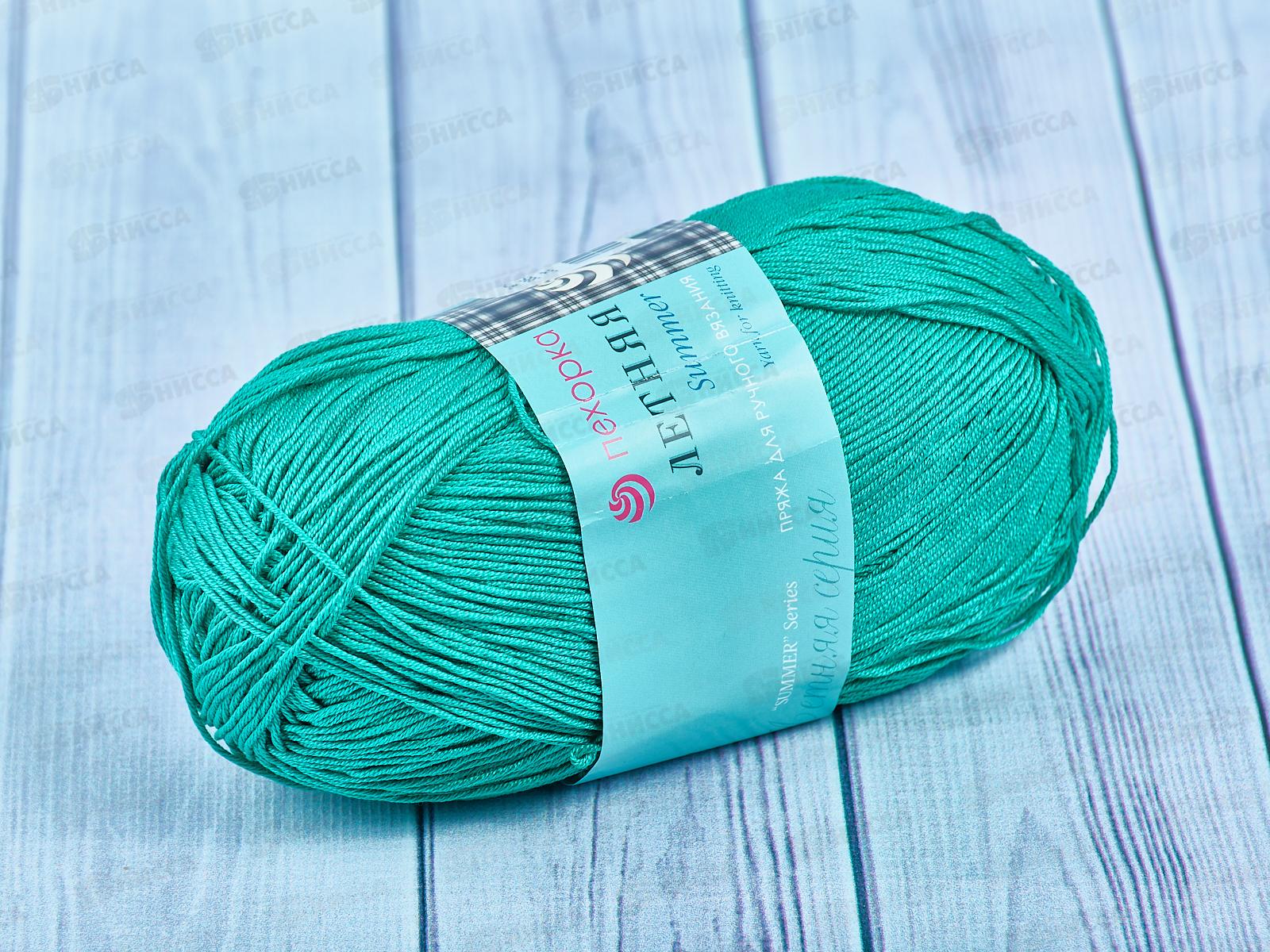 Пряжа Летняя 335 Изумруд 100гр Хлопок100%