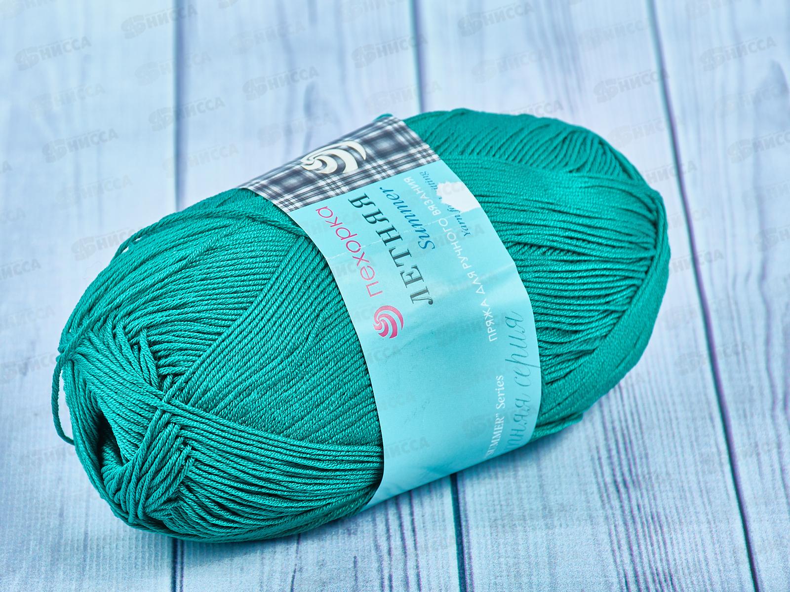 Пряжа Летняя 573 Темный изумруд 100гр Хлопок100%