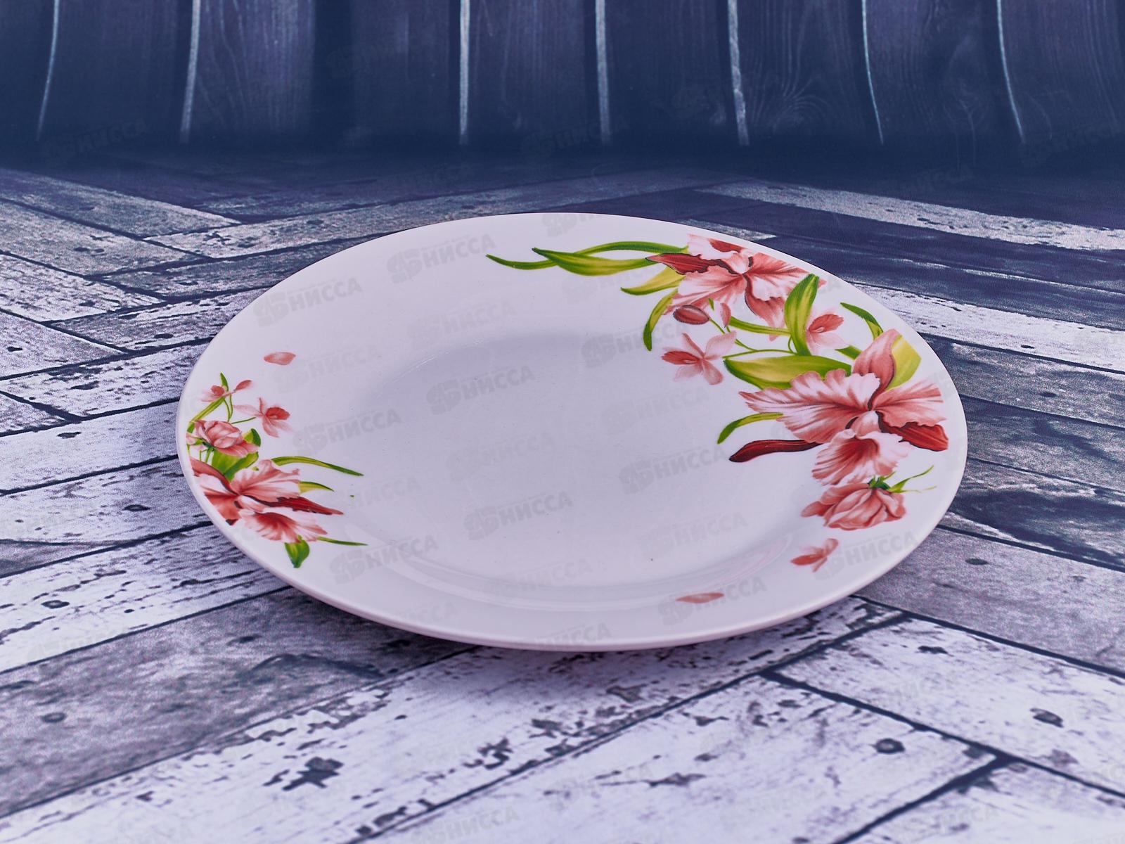 Тарелка десертная Вьюнок 19см MFK20251