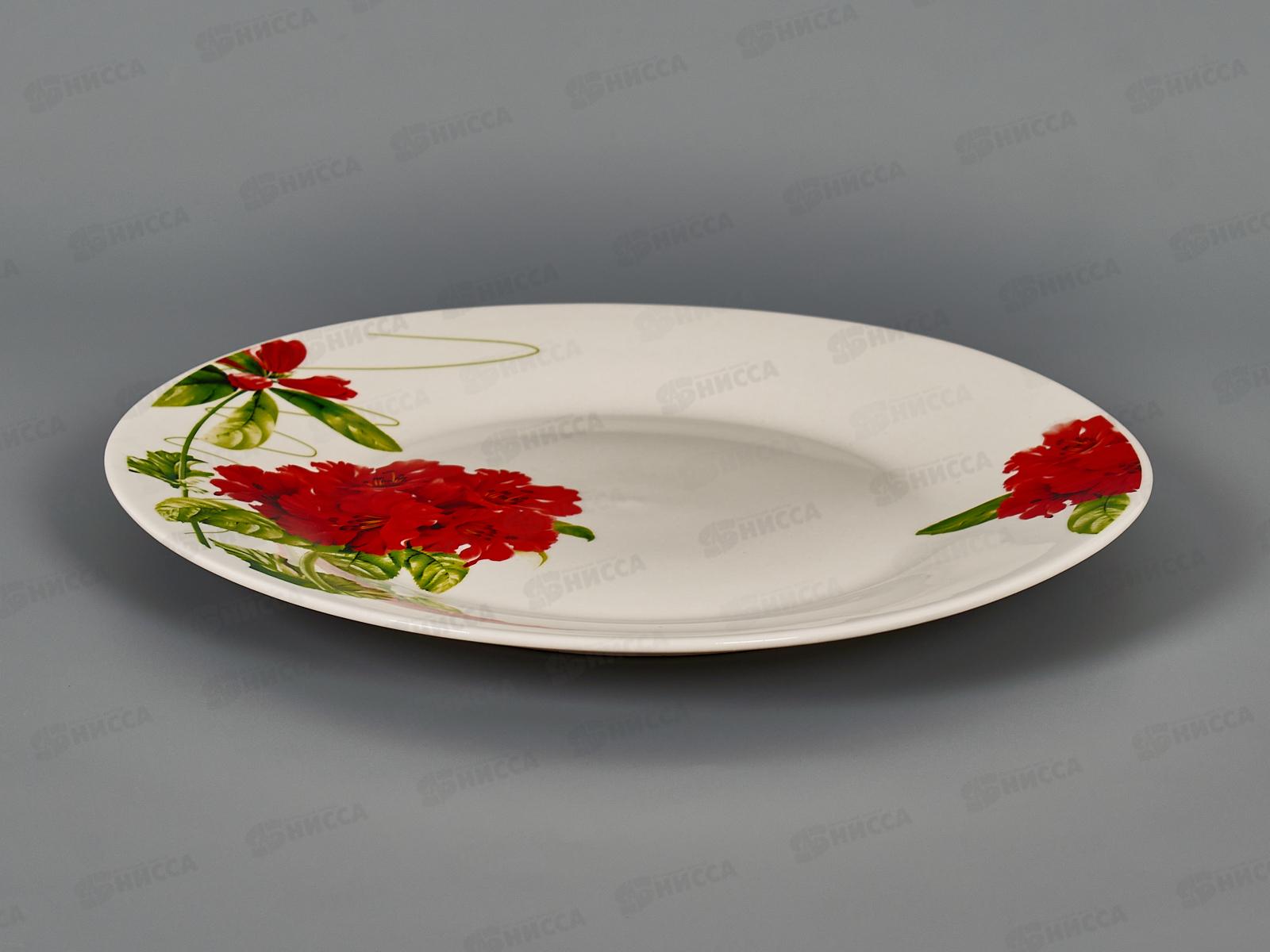 Тарелка обеденная Китайская роза 23см MFK20247