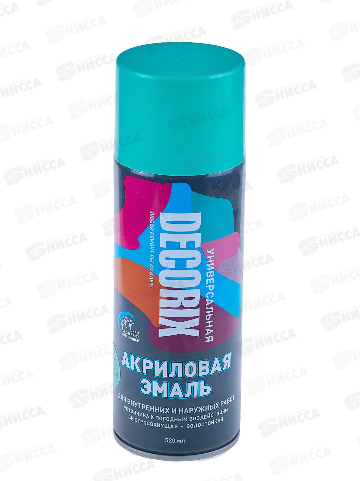 Эмаль DECORIX аэрозольная  520мл, светло-салатовый *12