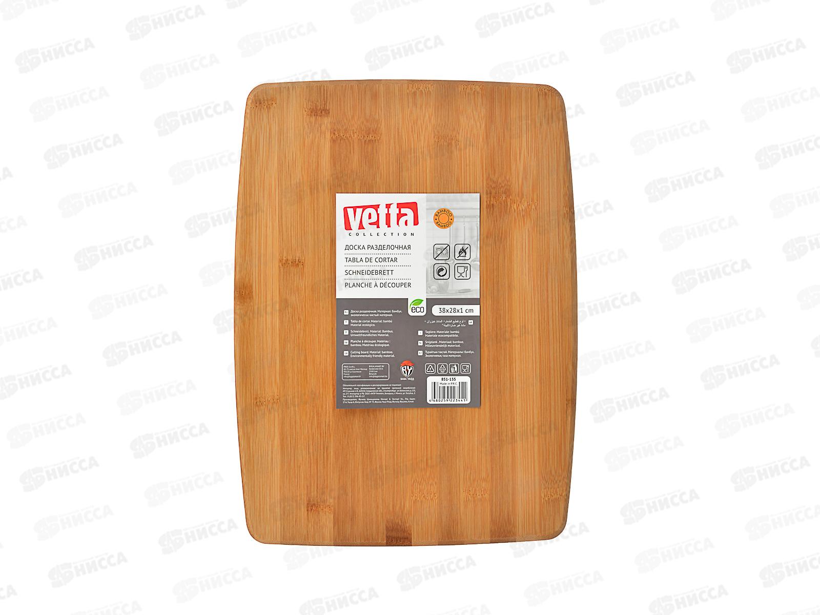 Доска разделочная бамбук 38*28*1,0см Гринвуд Vetta  Н-1555  851-135 г *12