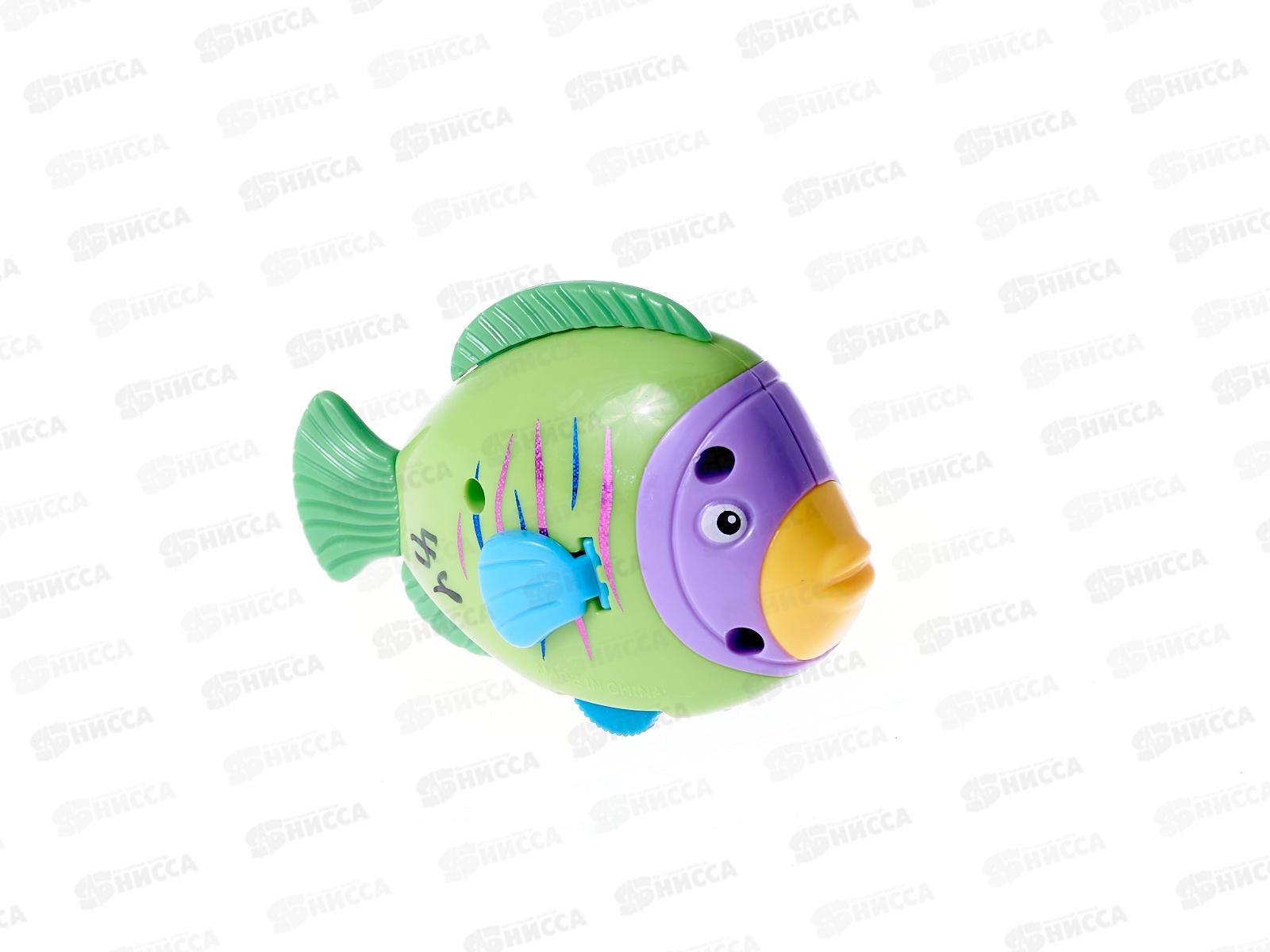 Завод. игрушка &quotРыба&quot 1373-84 *12  Б