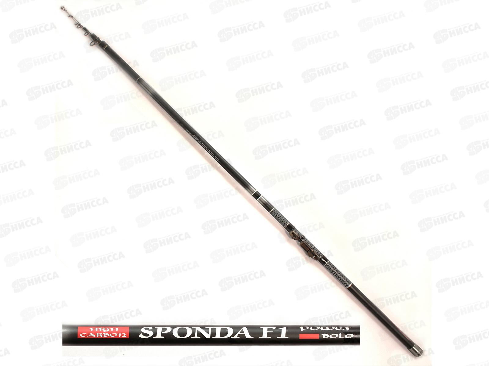 Удилище Condor Sponda F1 с кольцами 4м тест до 35гр 83120-400