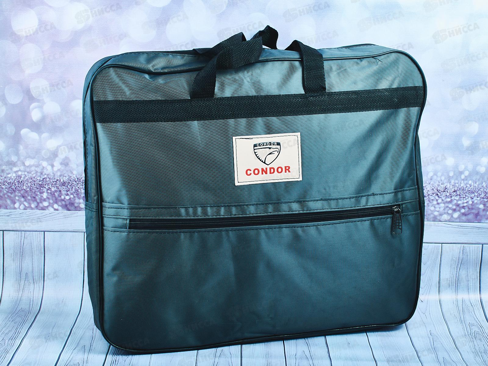 Садок Condor спортивный 6 секций 3м прямоугольный, чехол XY-005