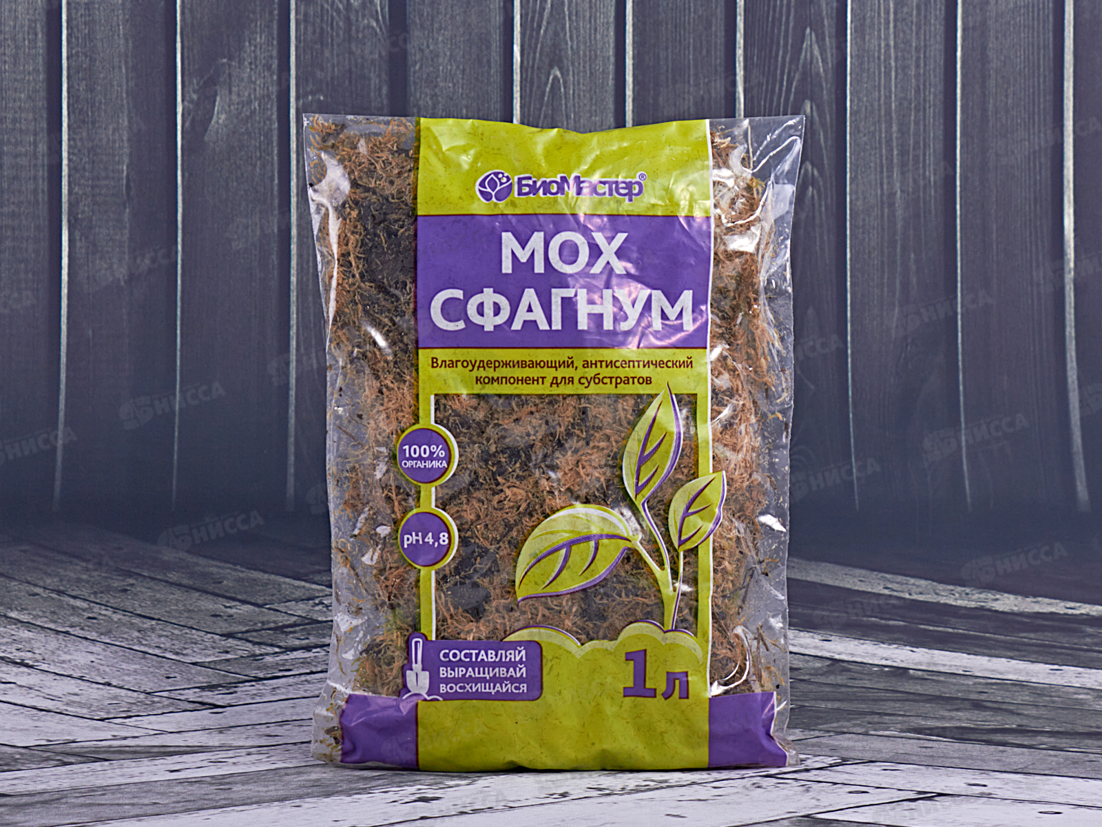 БИО МАСТЕР Мох сфагнум 1л *50
