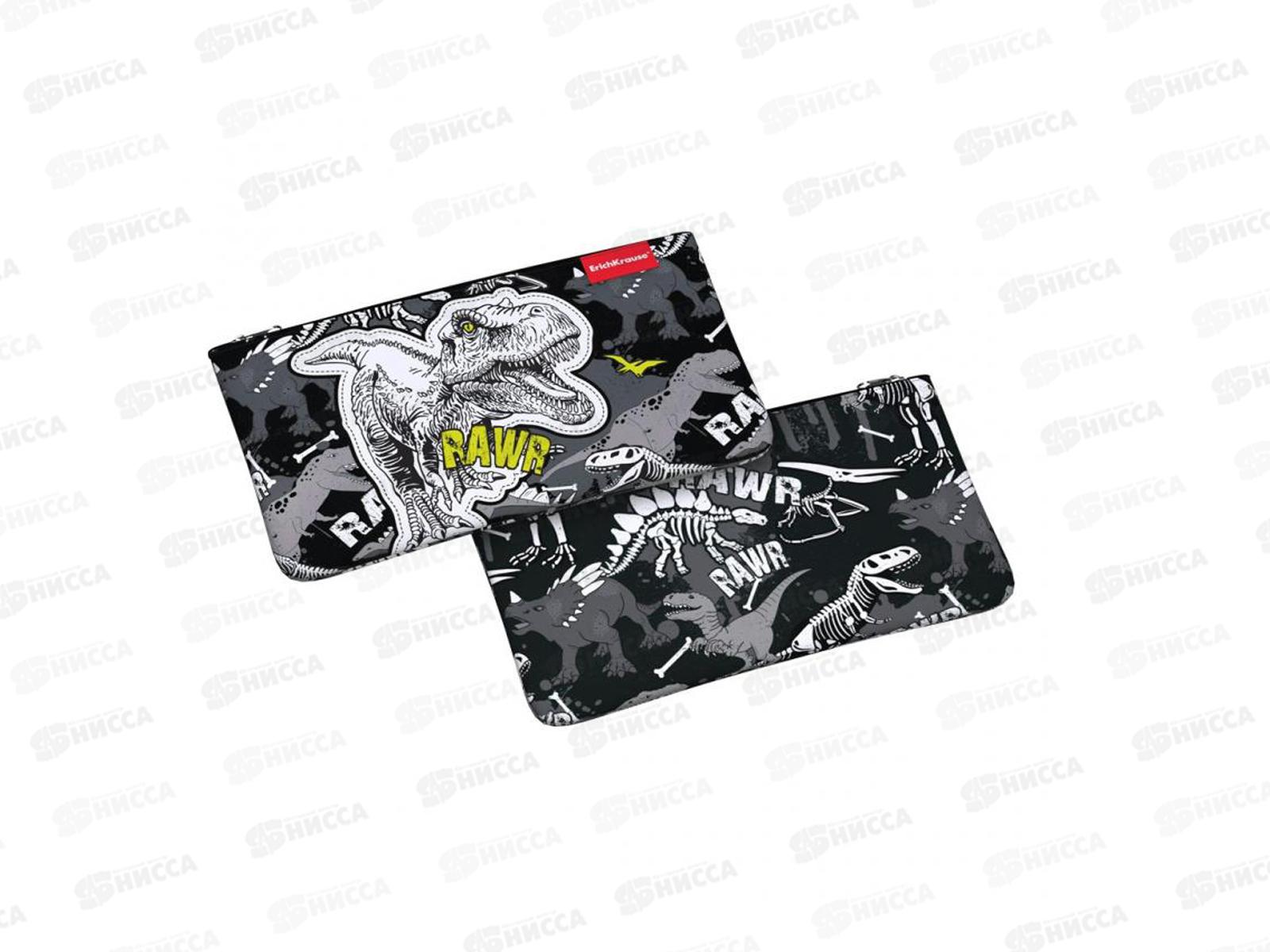 Пенал-конверт  EK Wild Dinosaur Park 207*114мм 52310