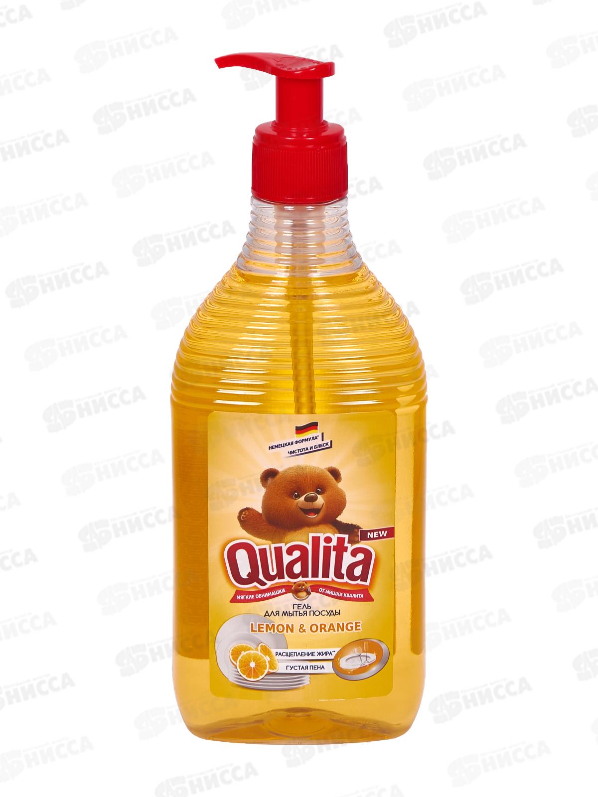 Qualita Средство для посуды Lemon&Orange 500 мл  11120