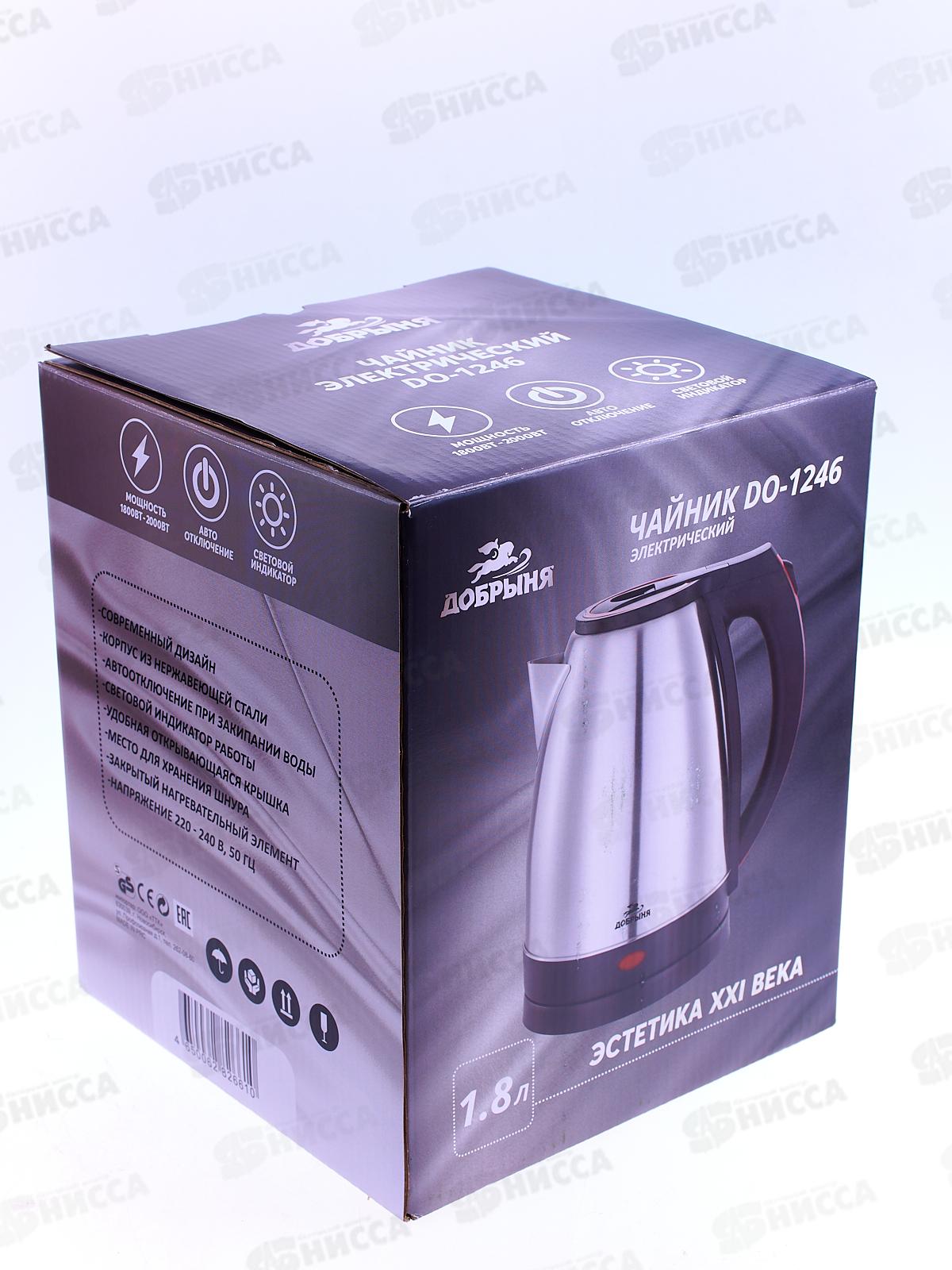 Чайник электрический DO-1246 2000Вт 1,8л нжс Добрыня