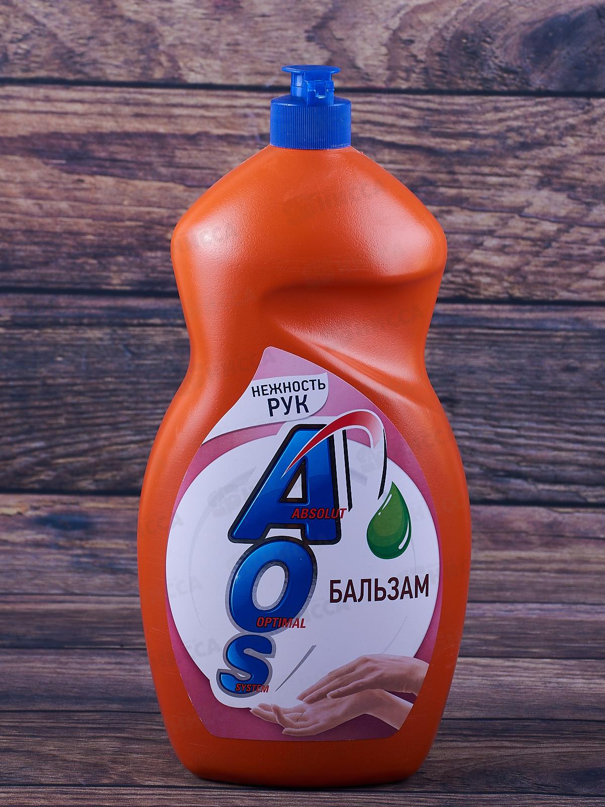 АОС для посуды 1300мл Бальзам *9