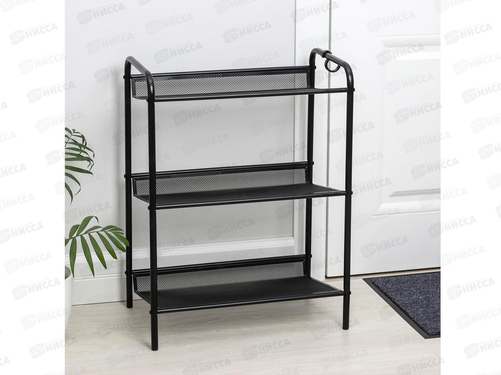 Подставка для обуви 3-х полочная &quotЖенева 13&quot ПДО13