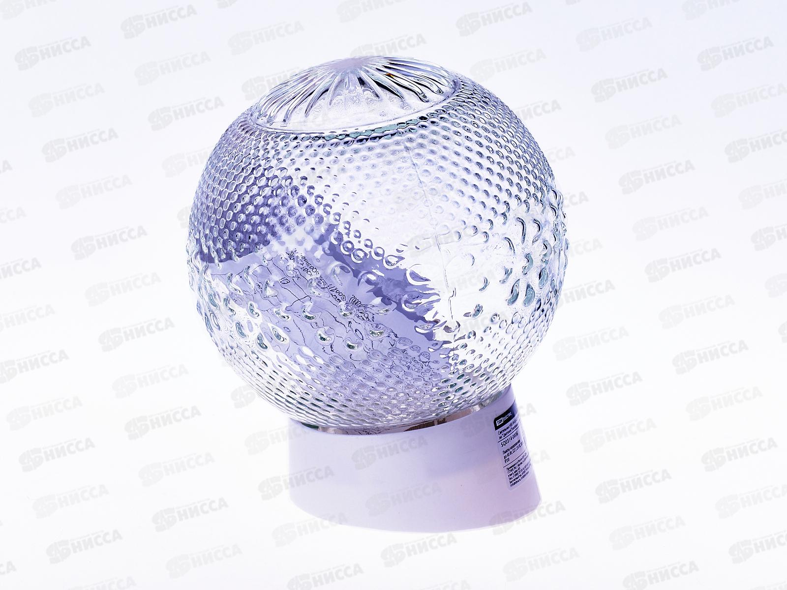 Светильник НББ 64-60-025 УХЛ4 стекло шар &quotЦветочек&quot, наклонное основание, 0006 *8