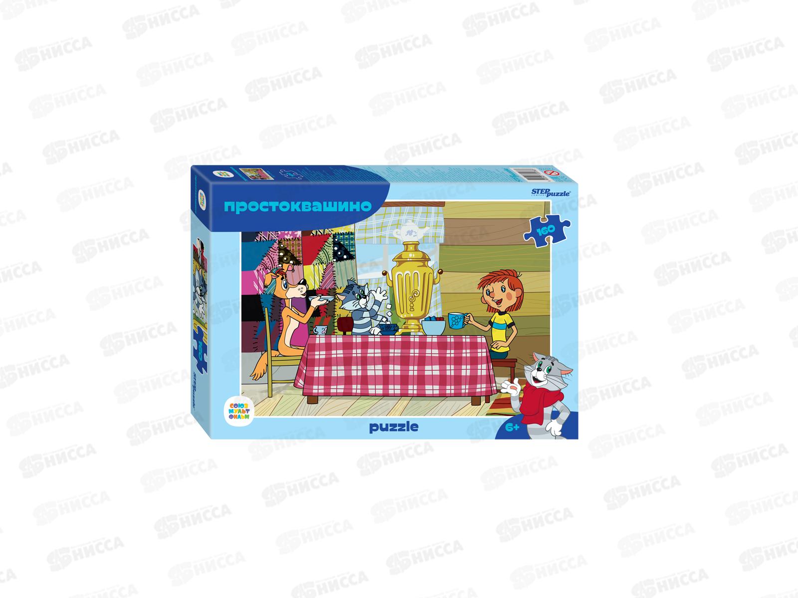 ПАЗЛ 160 элементов 72076 Простоквашино (new) *24