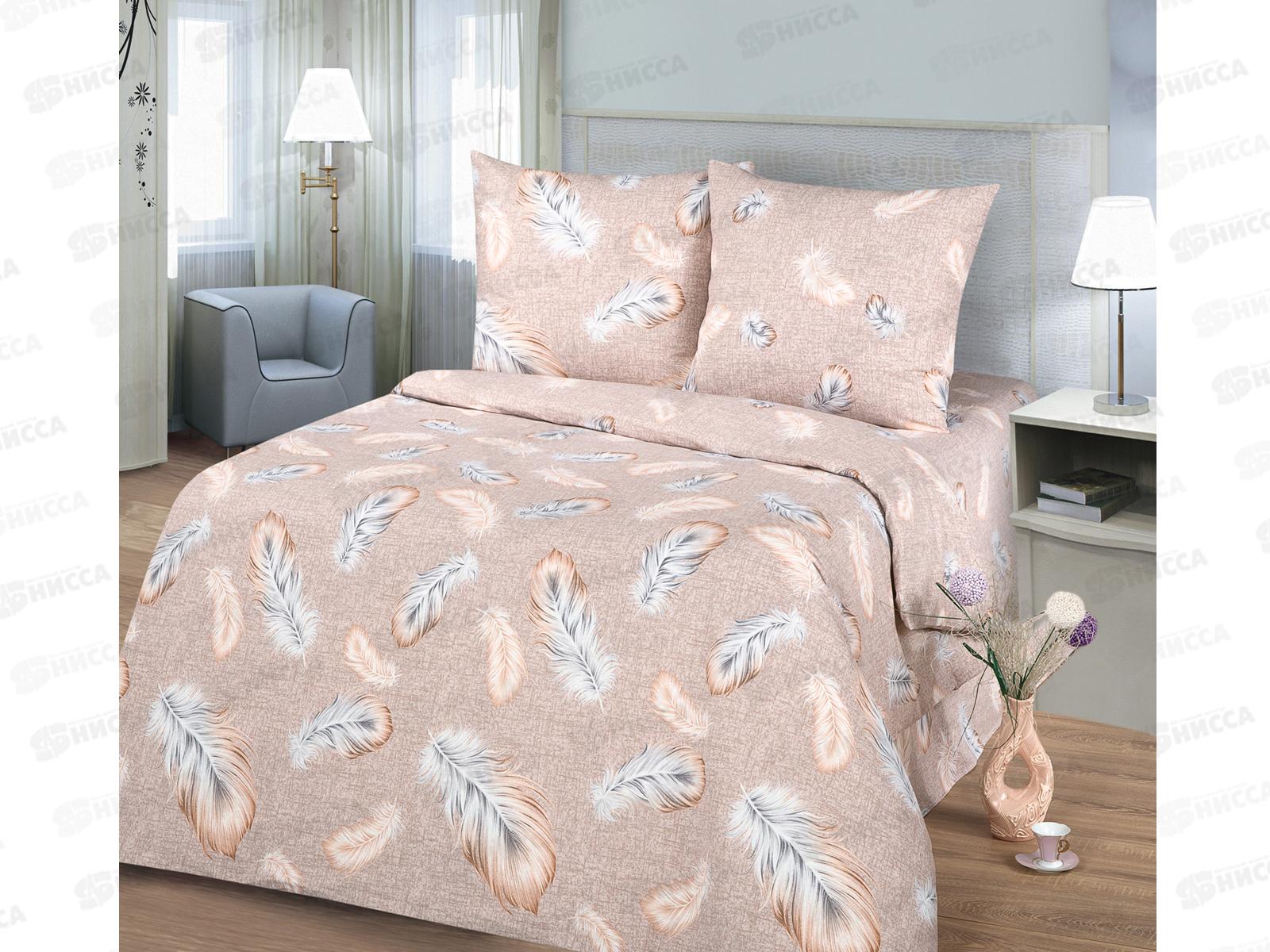 Комплект постельного белья Семейный бязь набивная плотность 125 Перья