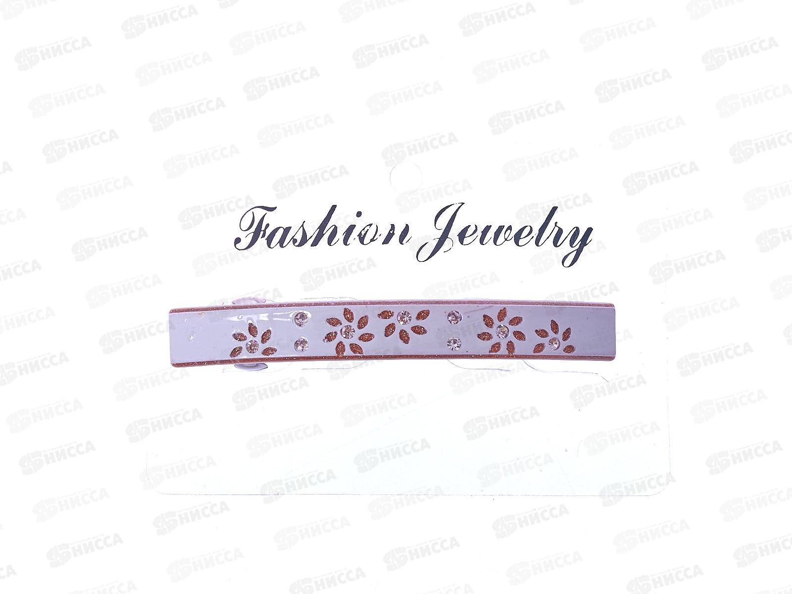 Заколка-автомат стразы,блёстки узкая в асс.