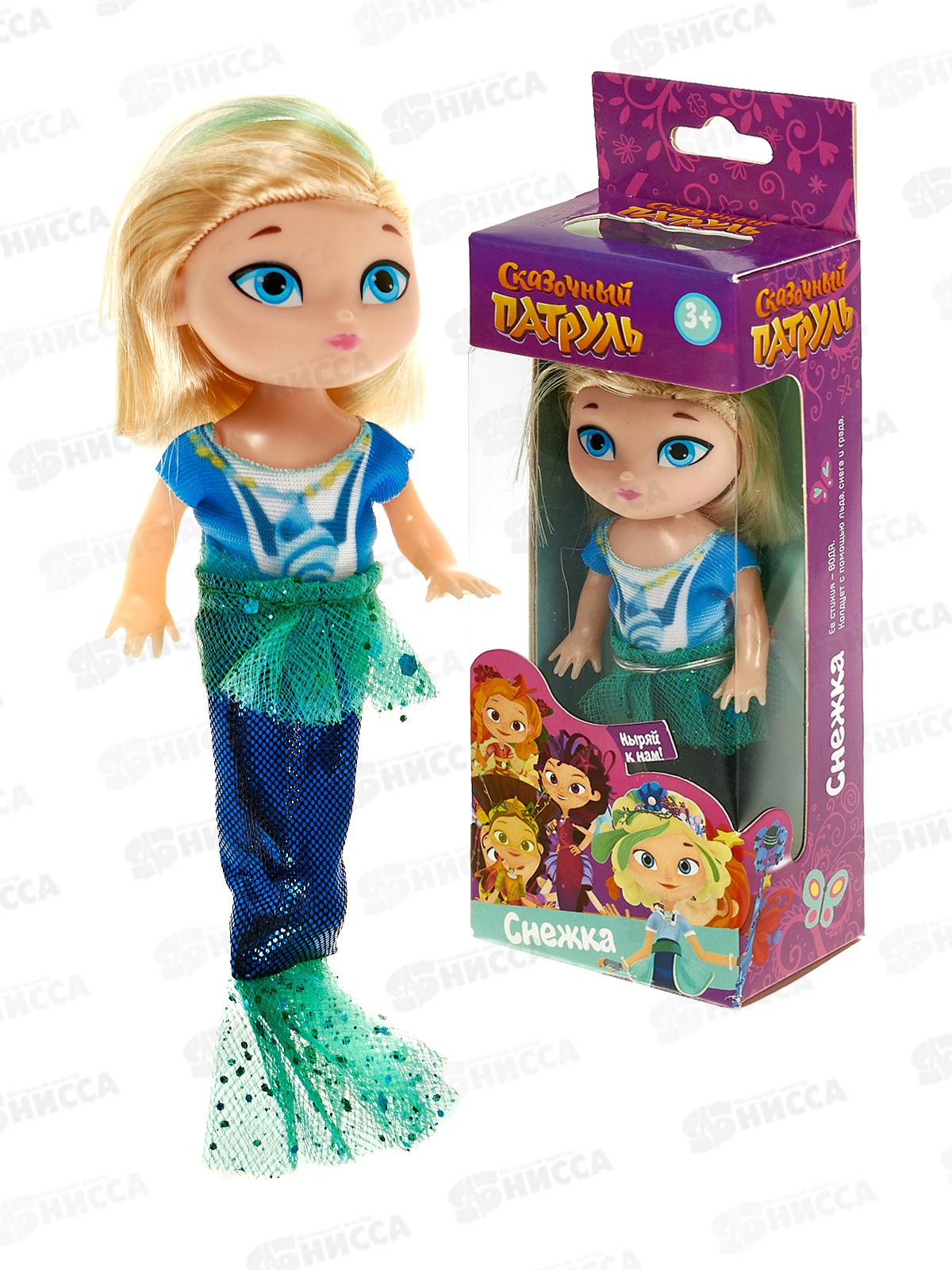 Кукла Сказочный патруль, Снежка Русалка, 10см, FPSD008