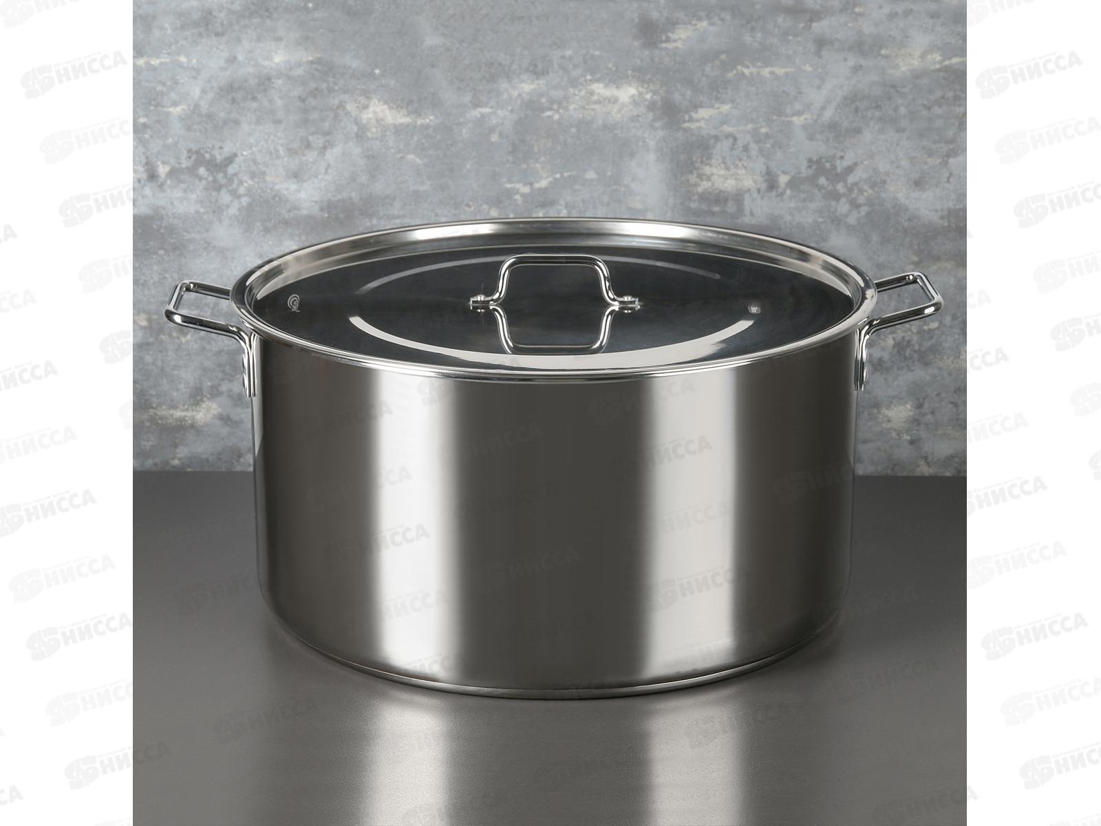 Котел 50л (ОБЩЕПИТ) нерж d-50 h-26 KT-ОБ-50 К *1