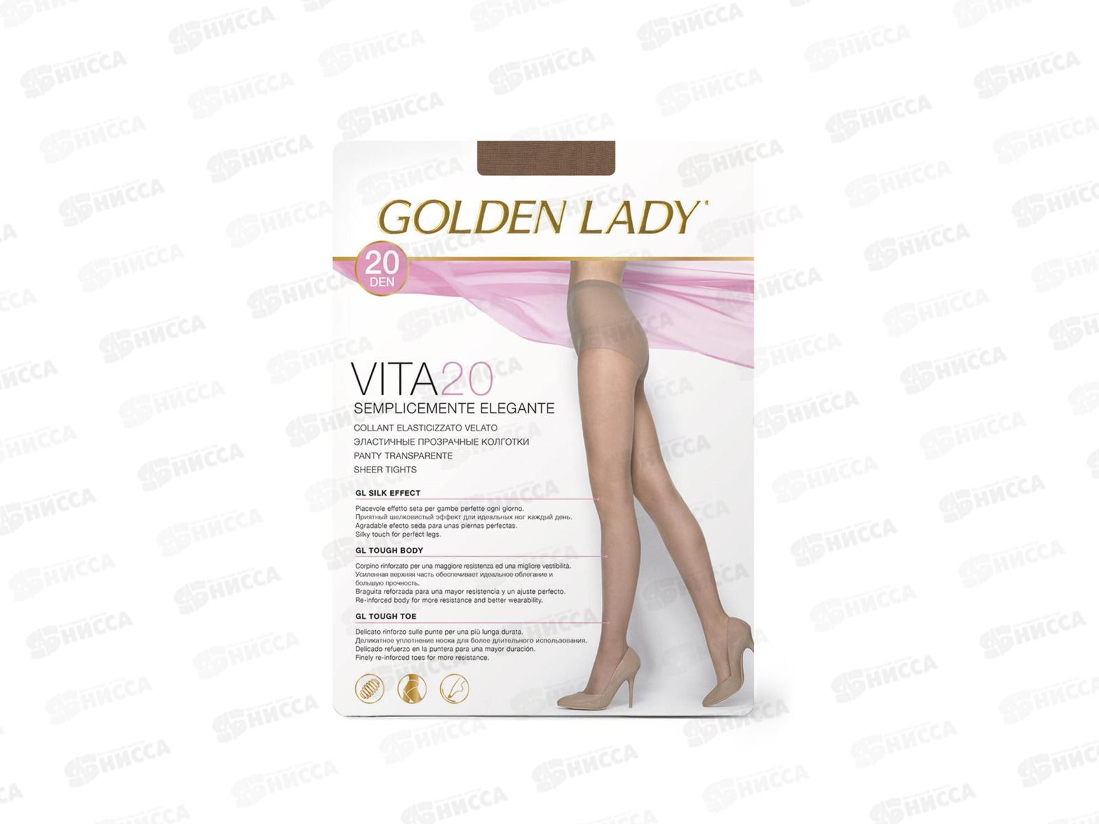 Golden Lady колготки Vita 20 (cognac, III)