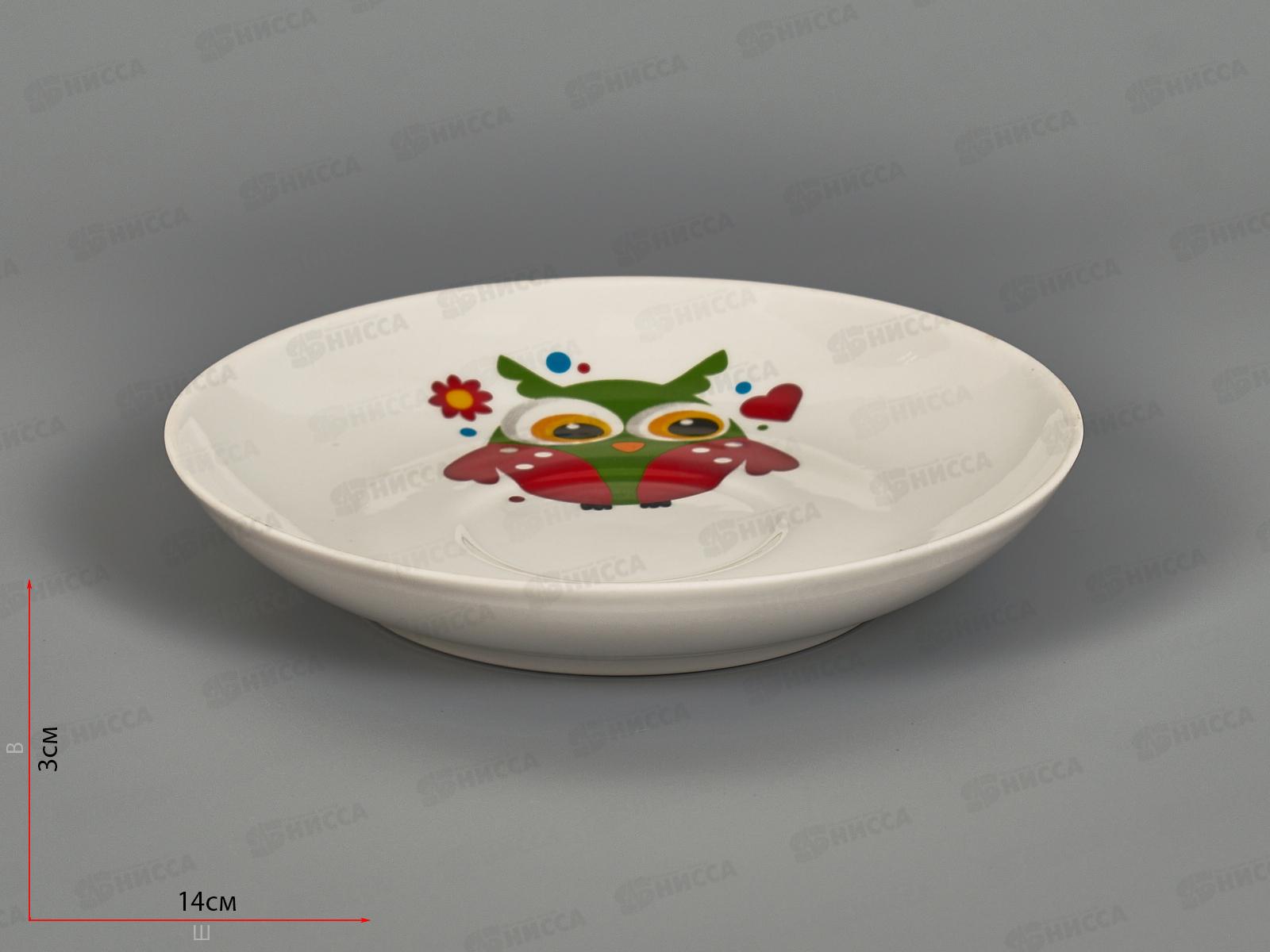 Блюдце чайное 140мм Любимые игрушки *40  090982