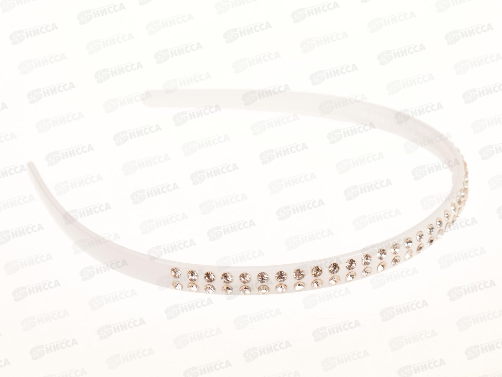 Ободок пластиковый с цветными стразами 2ряда