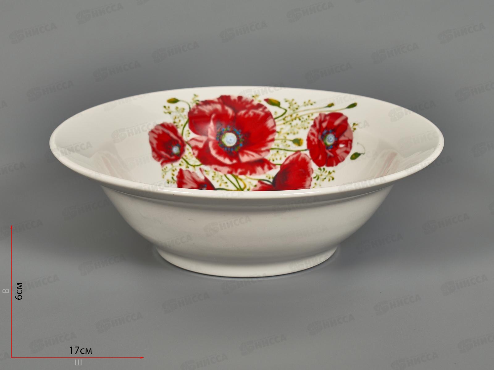 Миска 300см3 Маки *12  069572