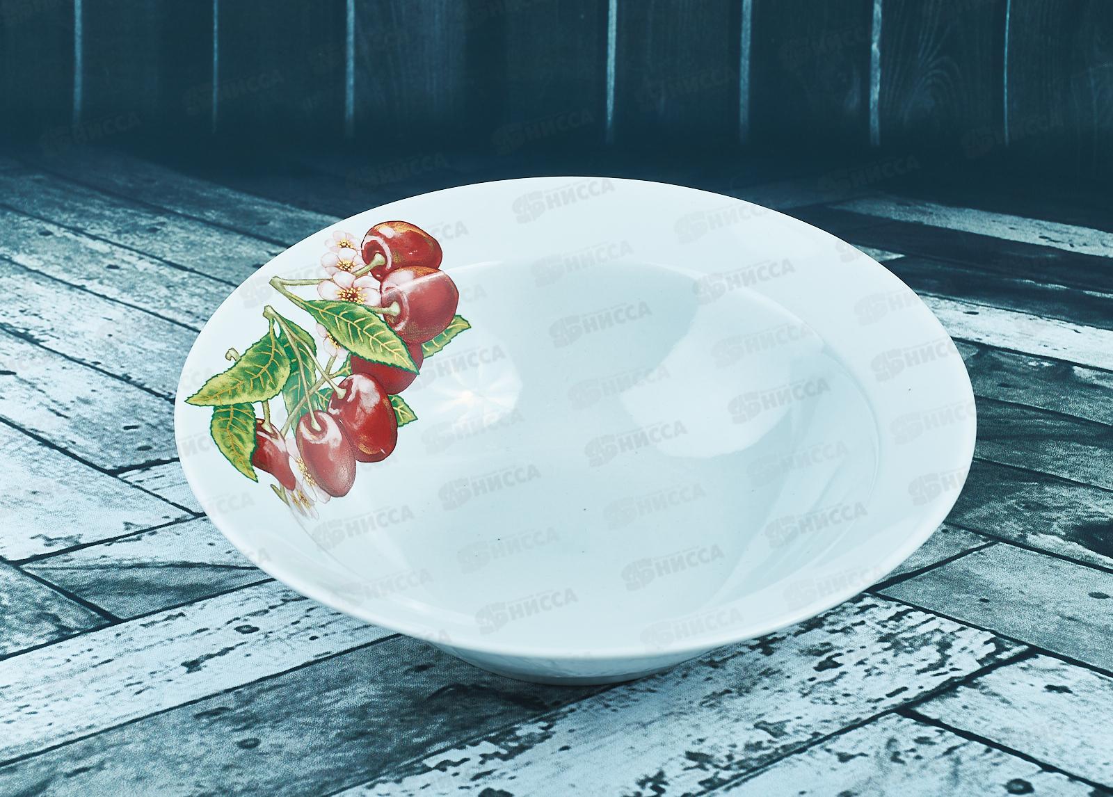 Миска 500см3 Вишня 069612