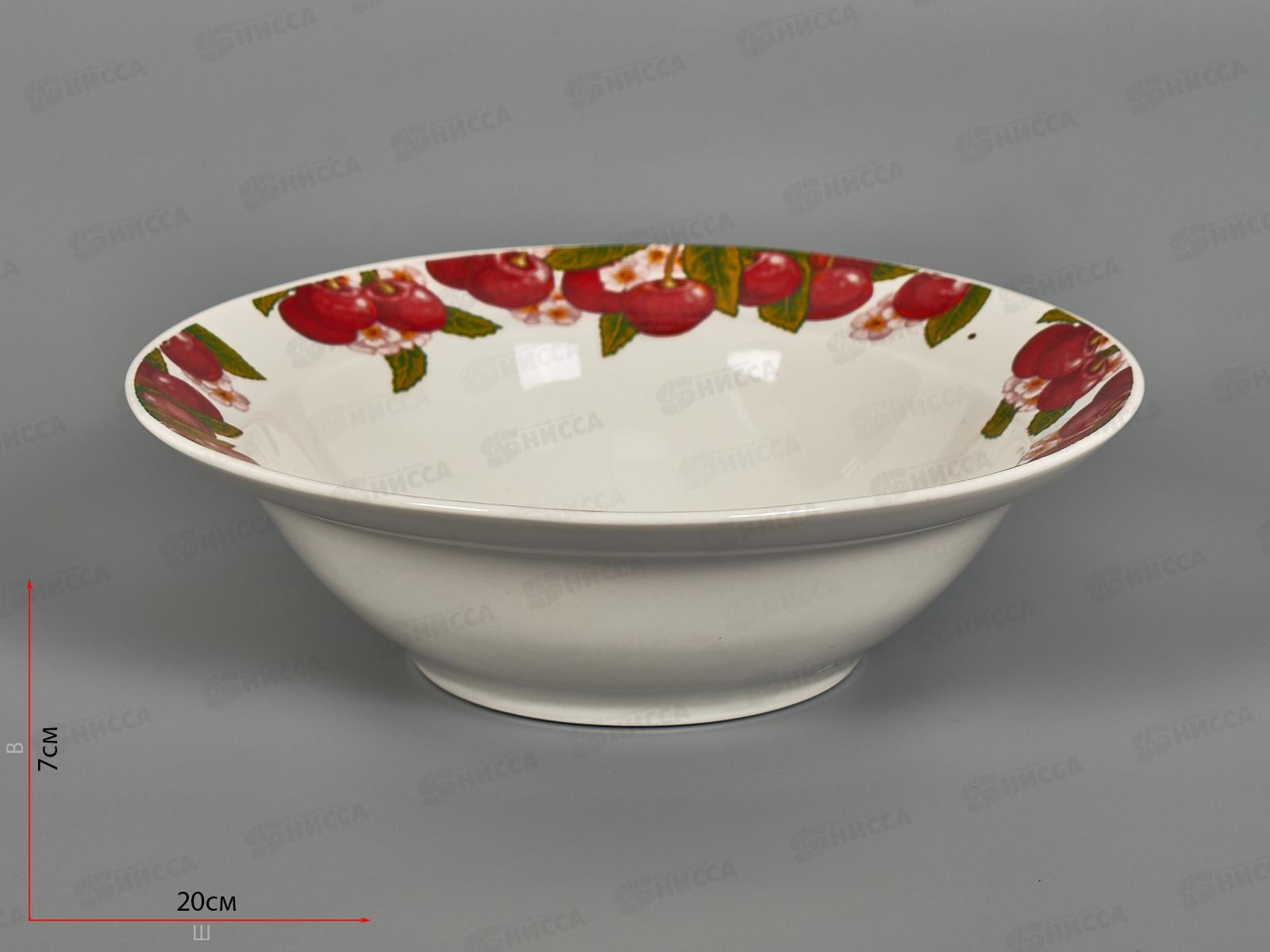 Миска 500см3 Вишня бортовая *12  088772