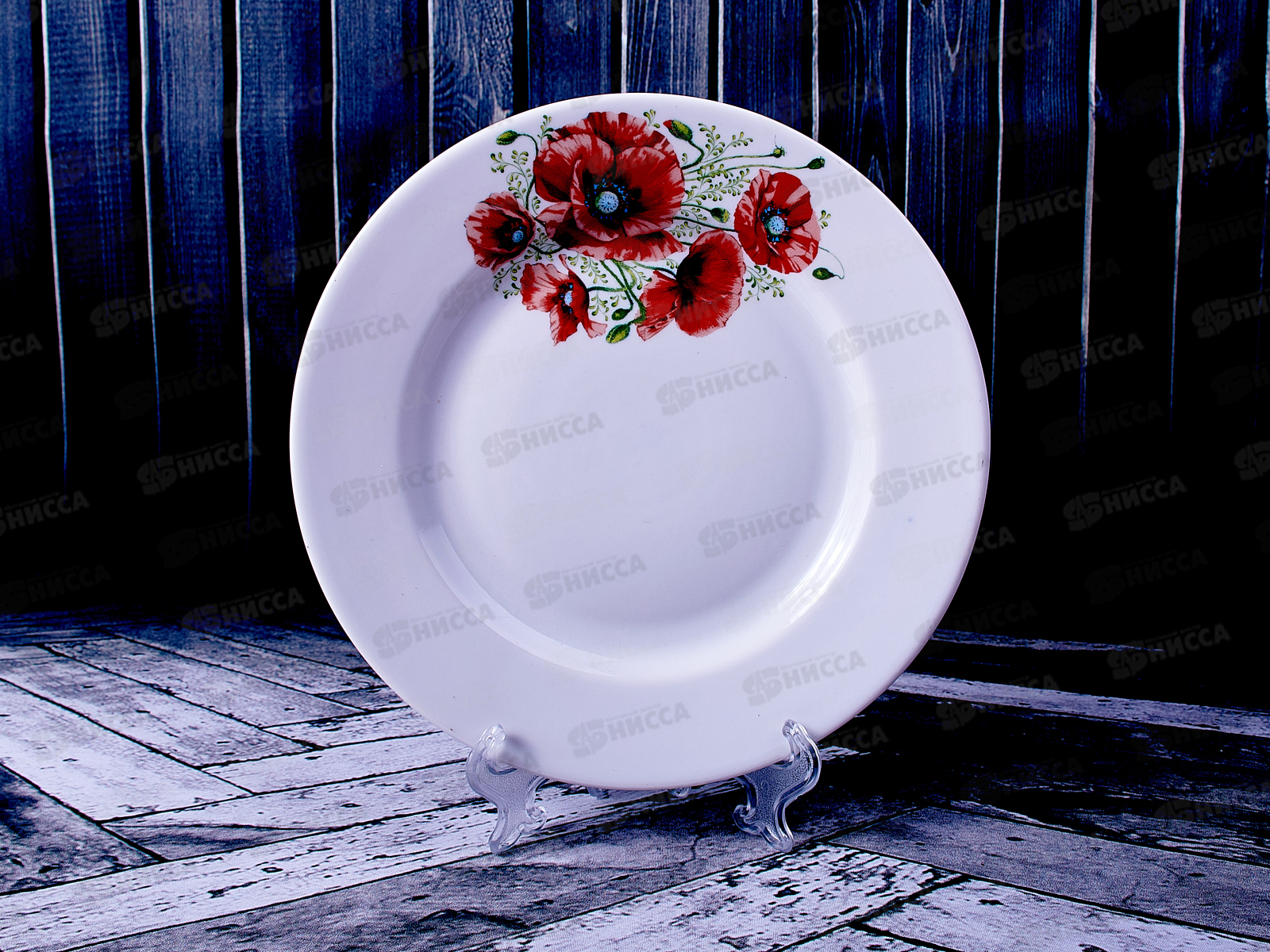 Тарелка мелкая 200мм Гладкий край Маки 069452 *30