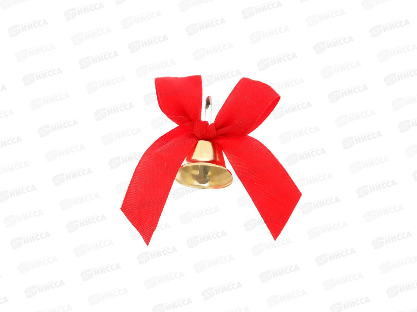 Колокольчик с бантом красный 3,6см 1979728