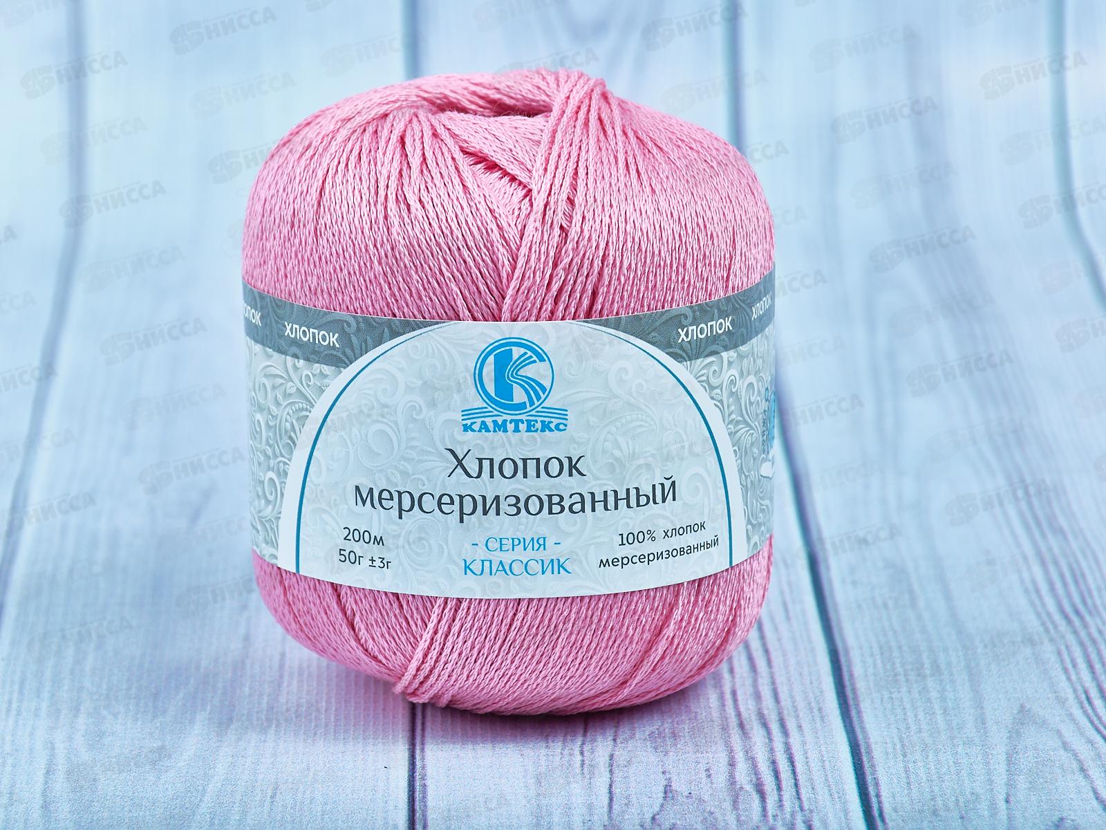 Пряжа Хлопок мерсеризованный 50гр 200м розовый супер 054