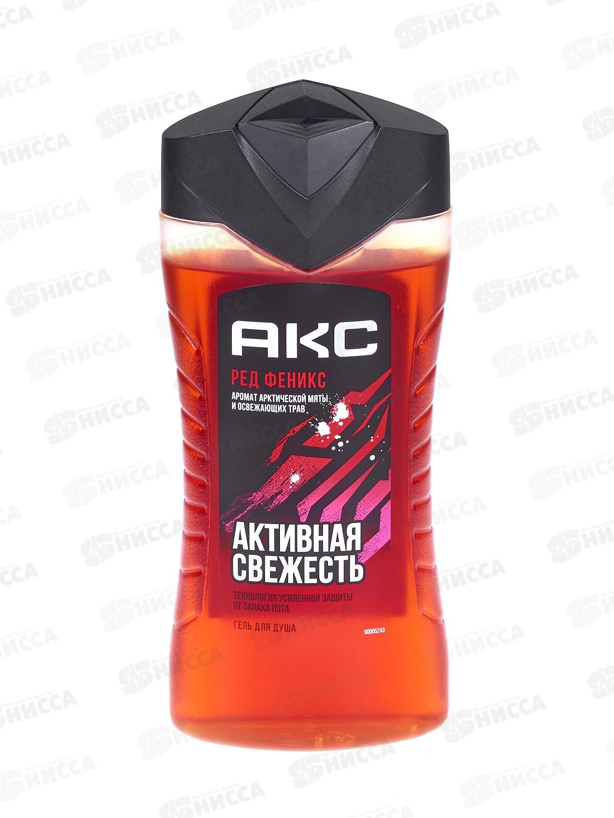 АКС гель для душа 250мл Феникс *12