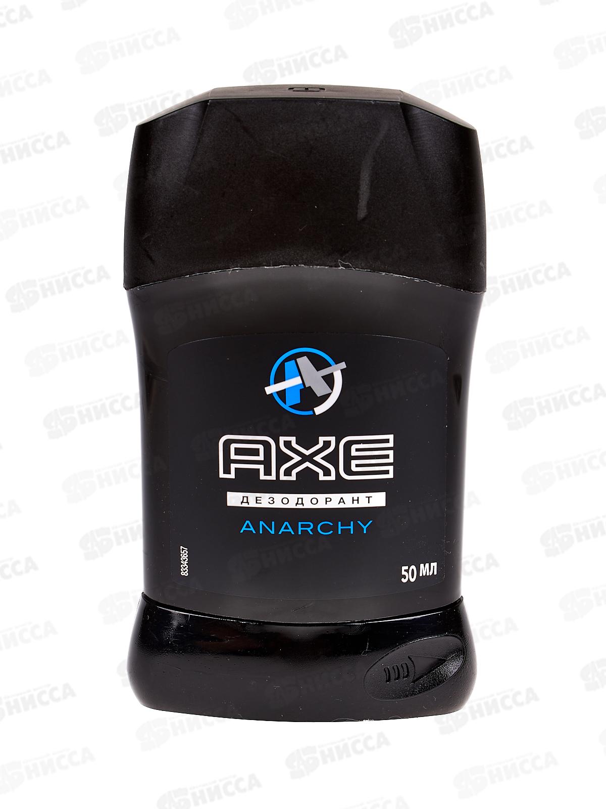 АКС Дезодорант Африка стик 50мл  *6 *24