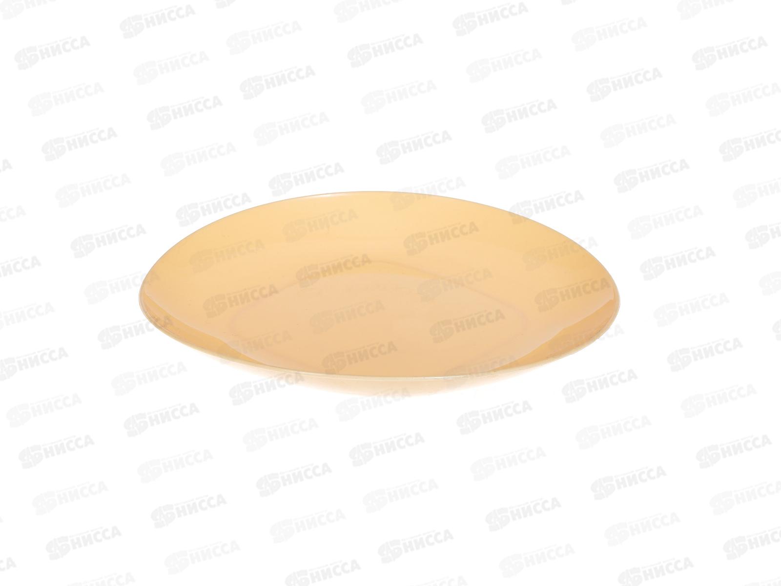 Тарелка малая 160*17 V=0,23л бежевый ИНТ  *160/10