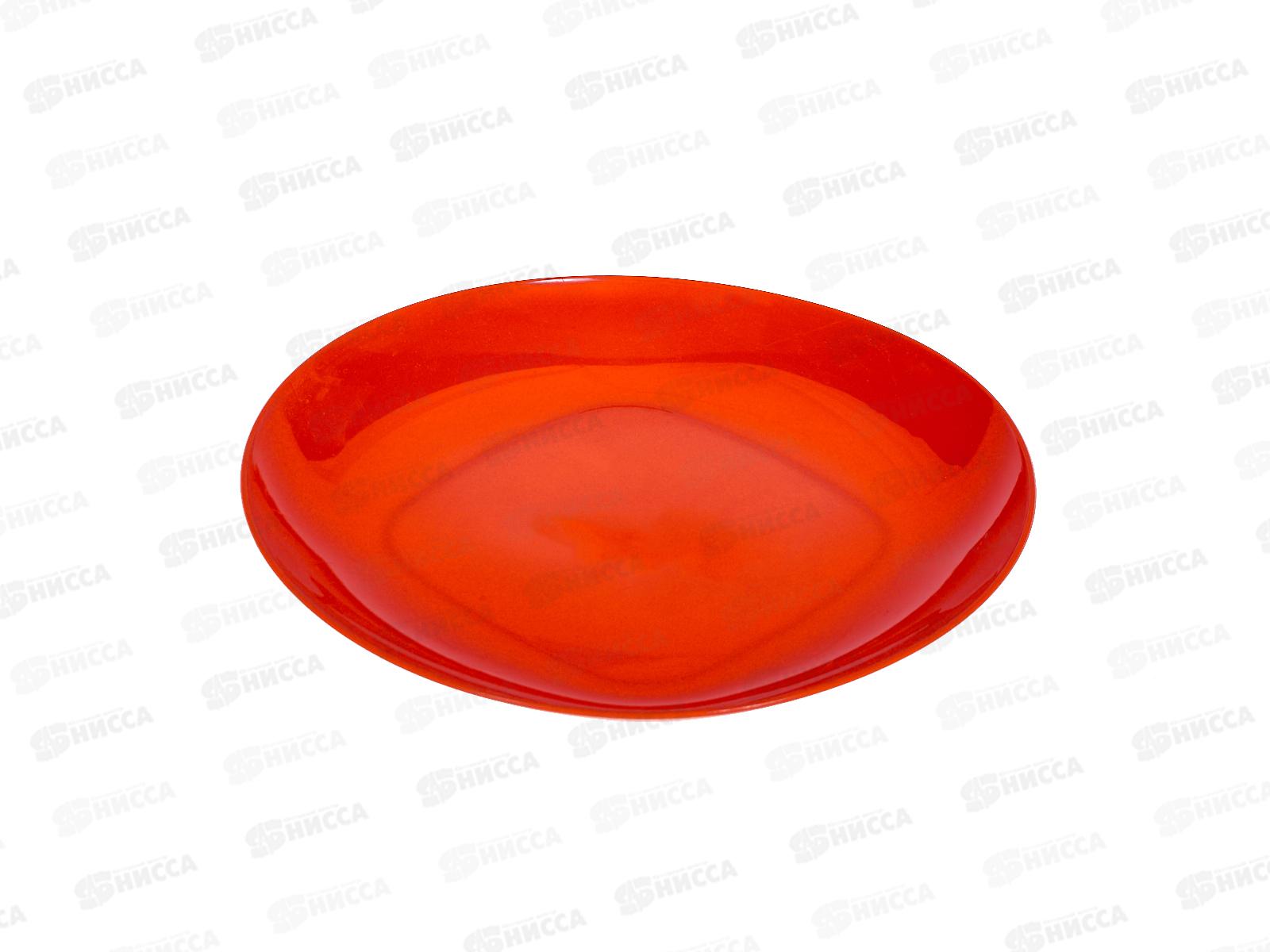 Тарелка малая 160*17 V=0,23л оранжевая ИНТ  *160/10