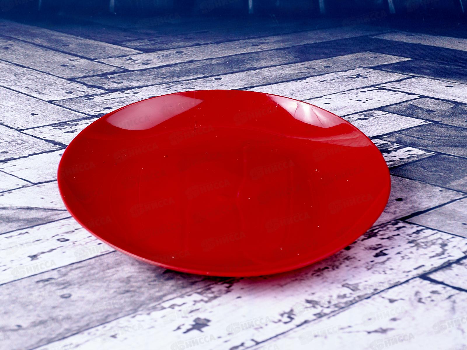 Тарелка малая 160*17 V=0,23л рубин ИНТ  *160/10