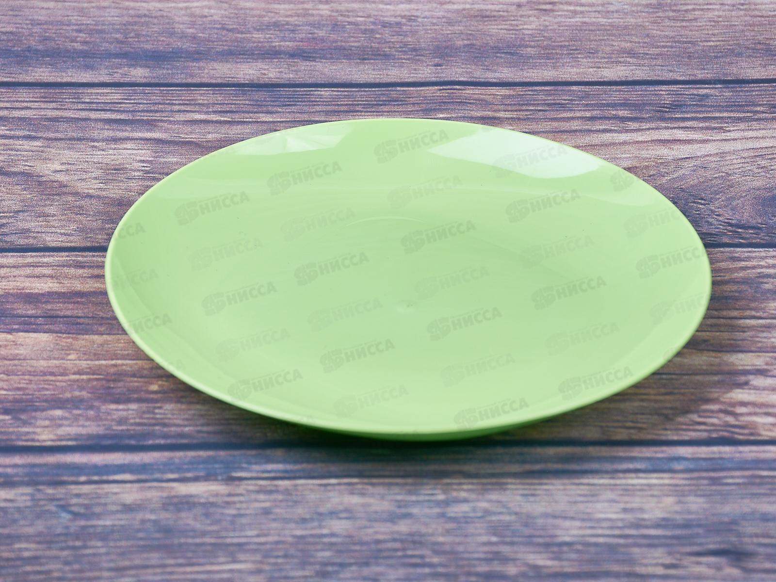 Тарелка малая 160*17 V=0,23л салатовая ИНТ  *160/10