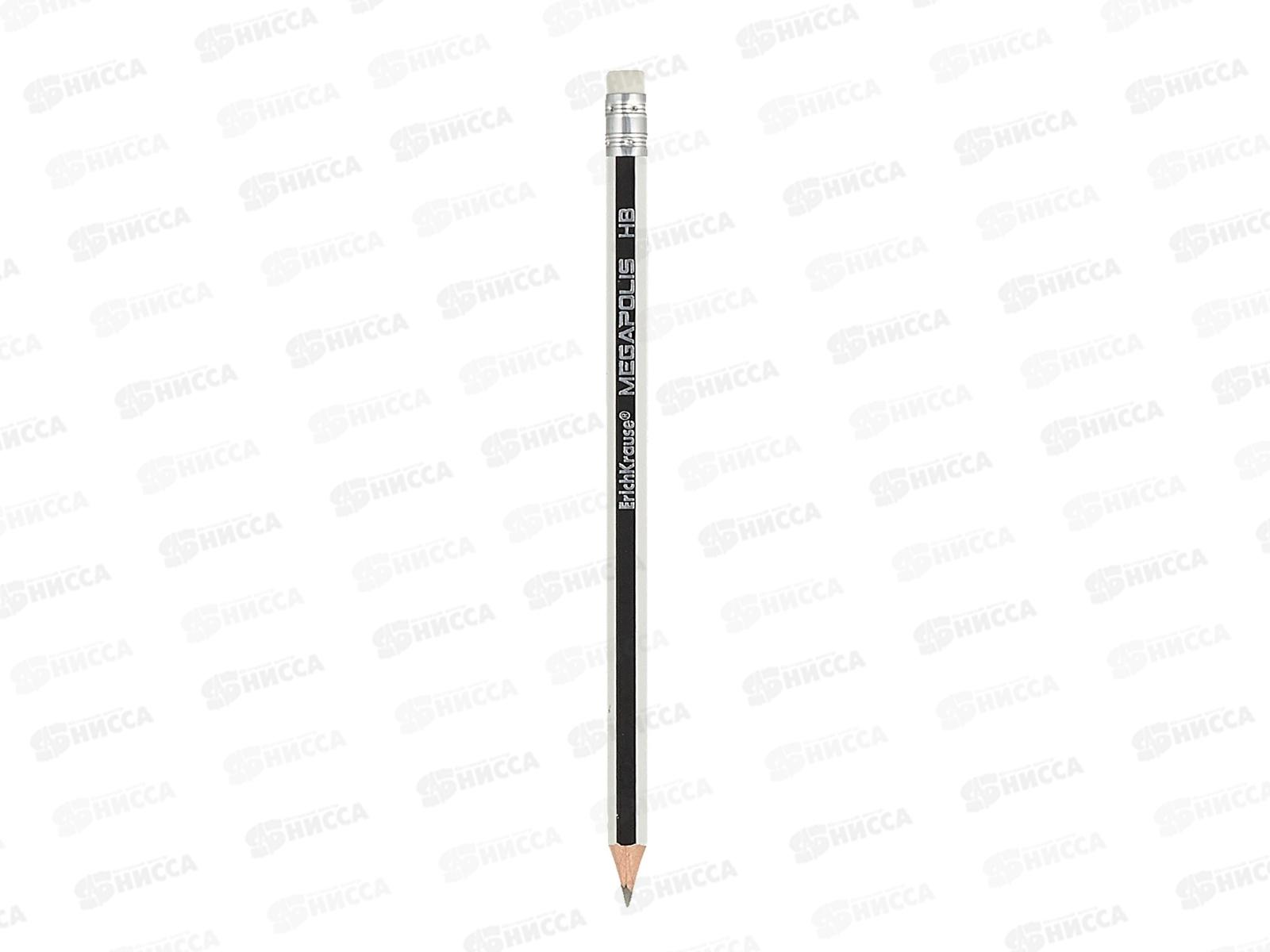 Карандаш чернографитный с ластиком EК Megapolis, 32860 *12/144