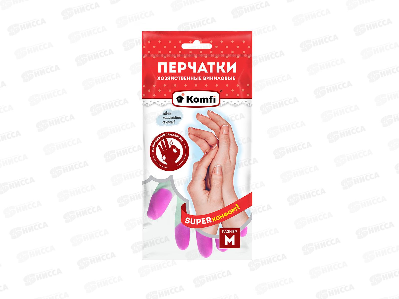 Перчатки ПВХ хозяйственные р.M 2шт Komfi PVHCLR2 *72 099